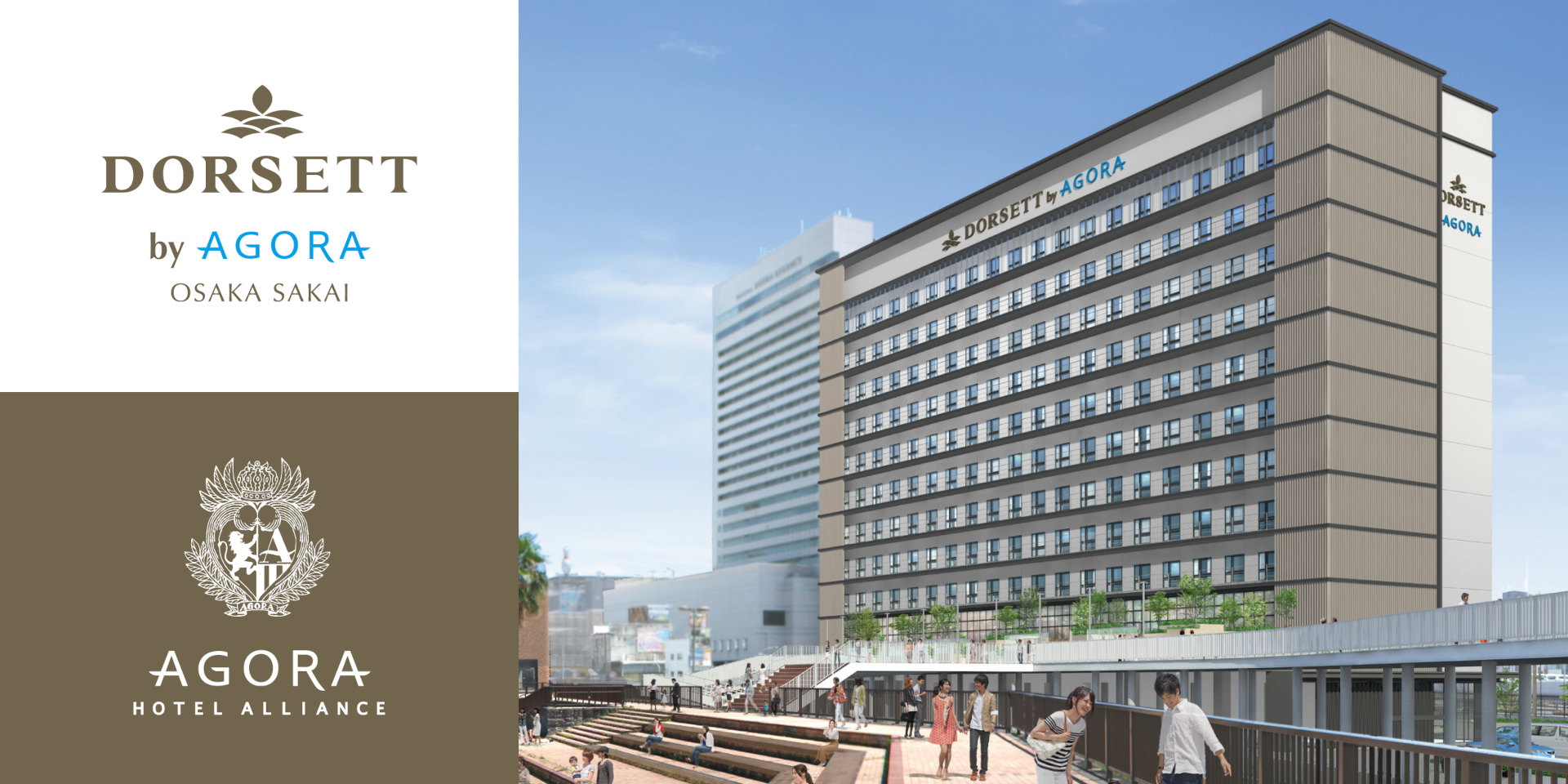 「ドーセット バイ アゴーラ 大阪堺」2025年春に開業予定