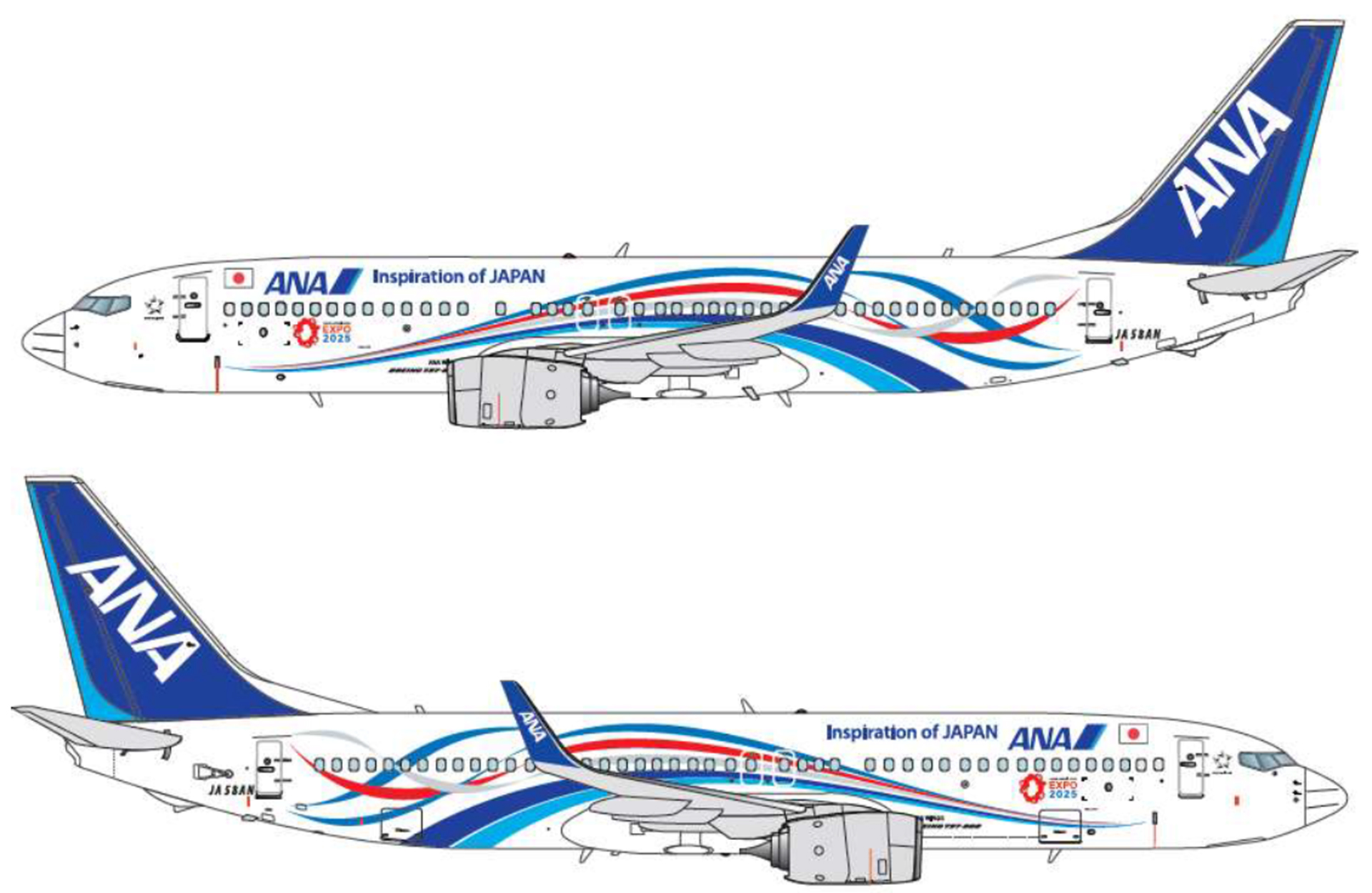 ANA、大阪・関西万博開催を記念した特別デザイン機