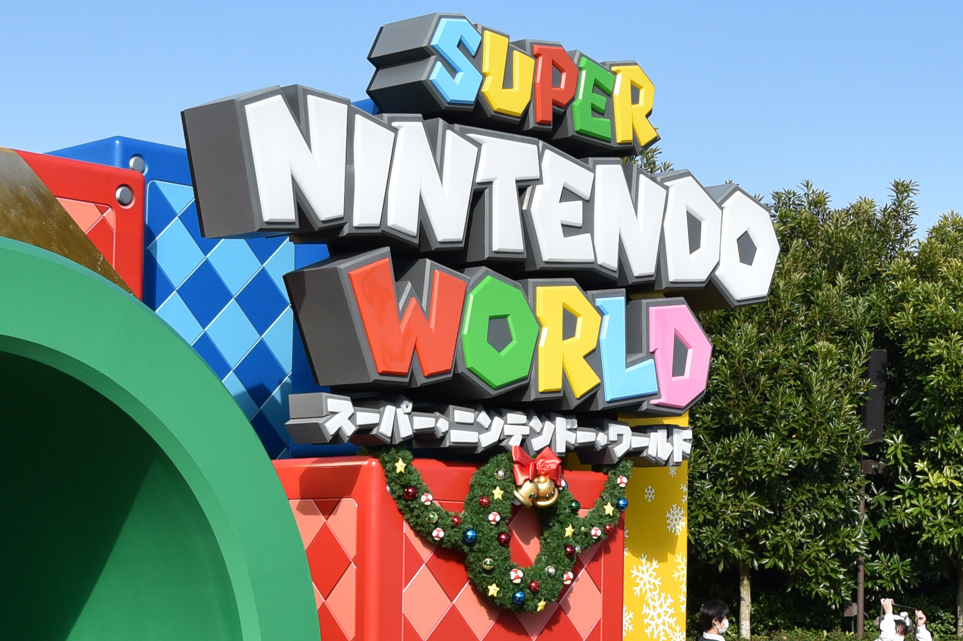 JR西日本が「ユニバーサル・スタジオ・ジャパン スーパーきっぷ」などを発売