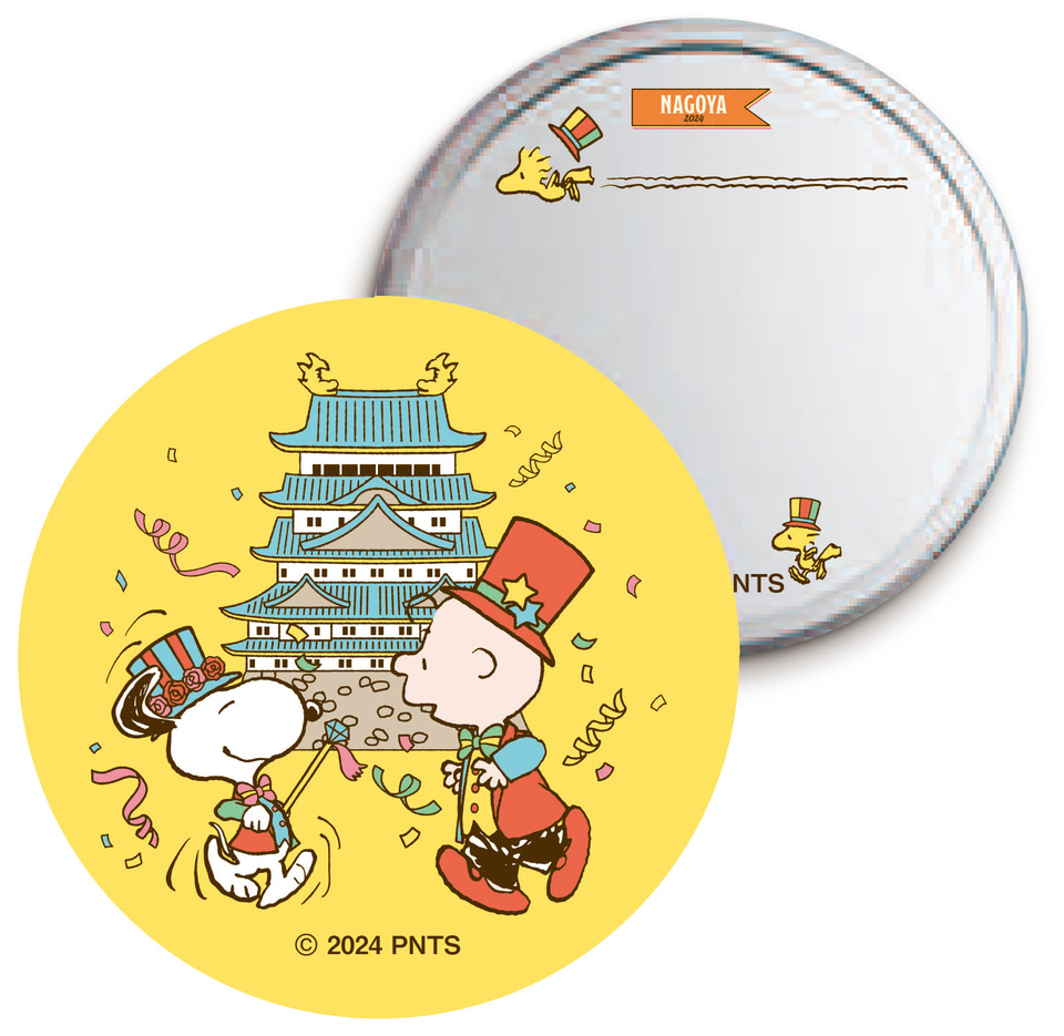 ✴スヌーピータウン✴75周年✴数量限定✴東京駅催事限定