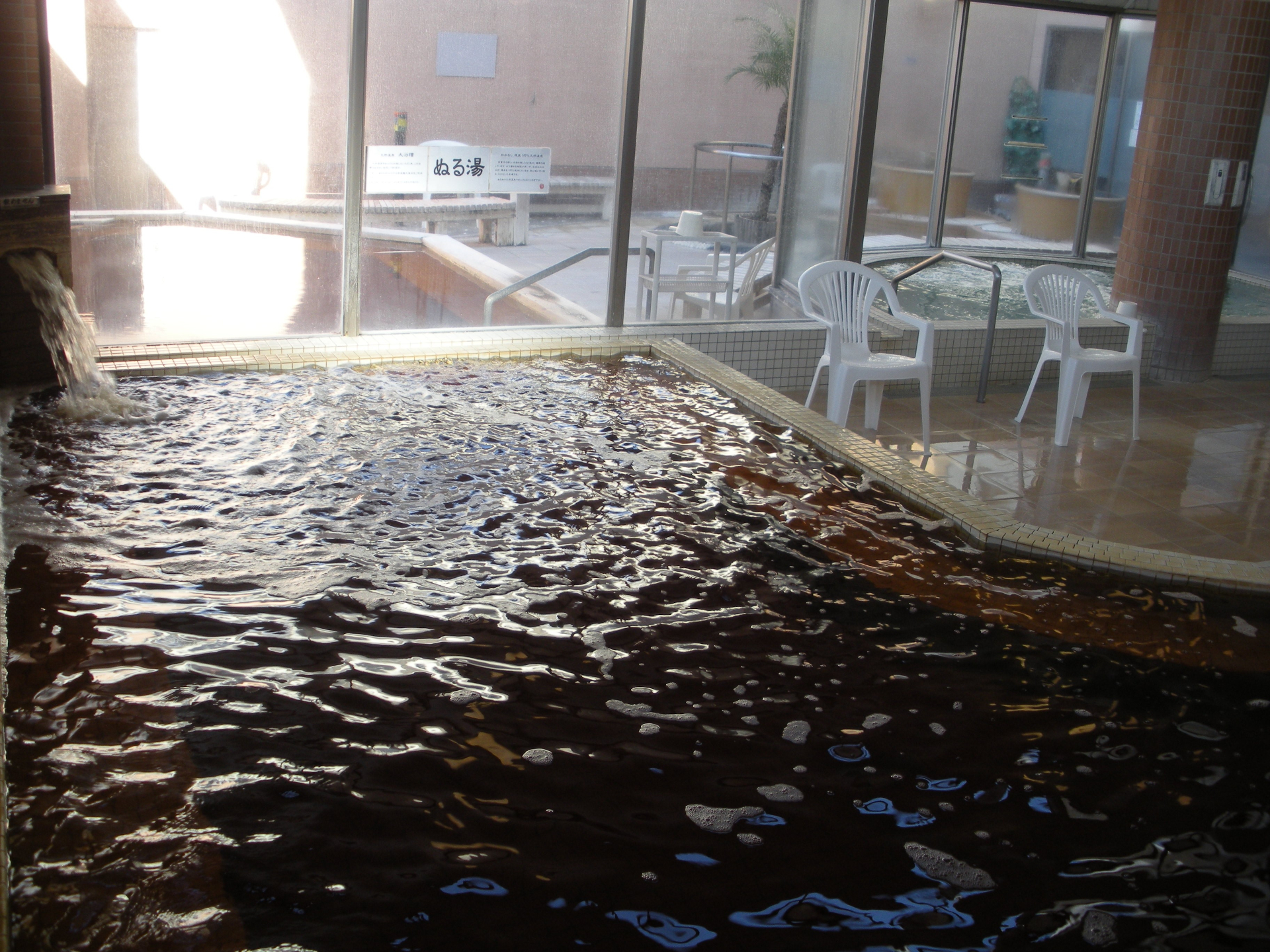 鹿島セントラル天然温泉 ゆの華 美人の湯