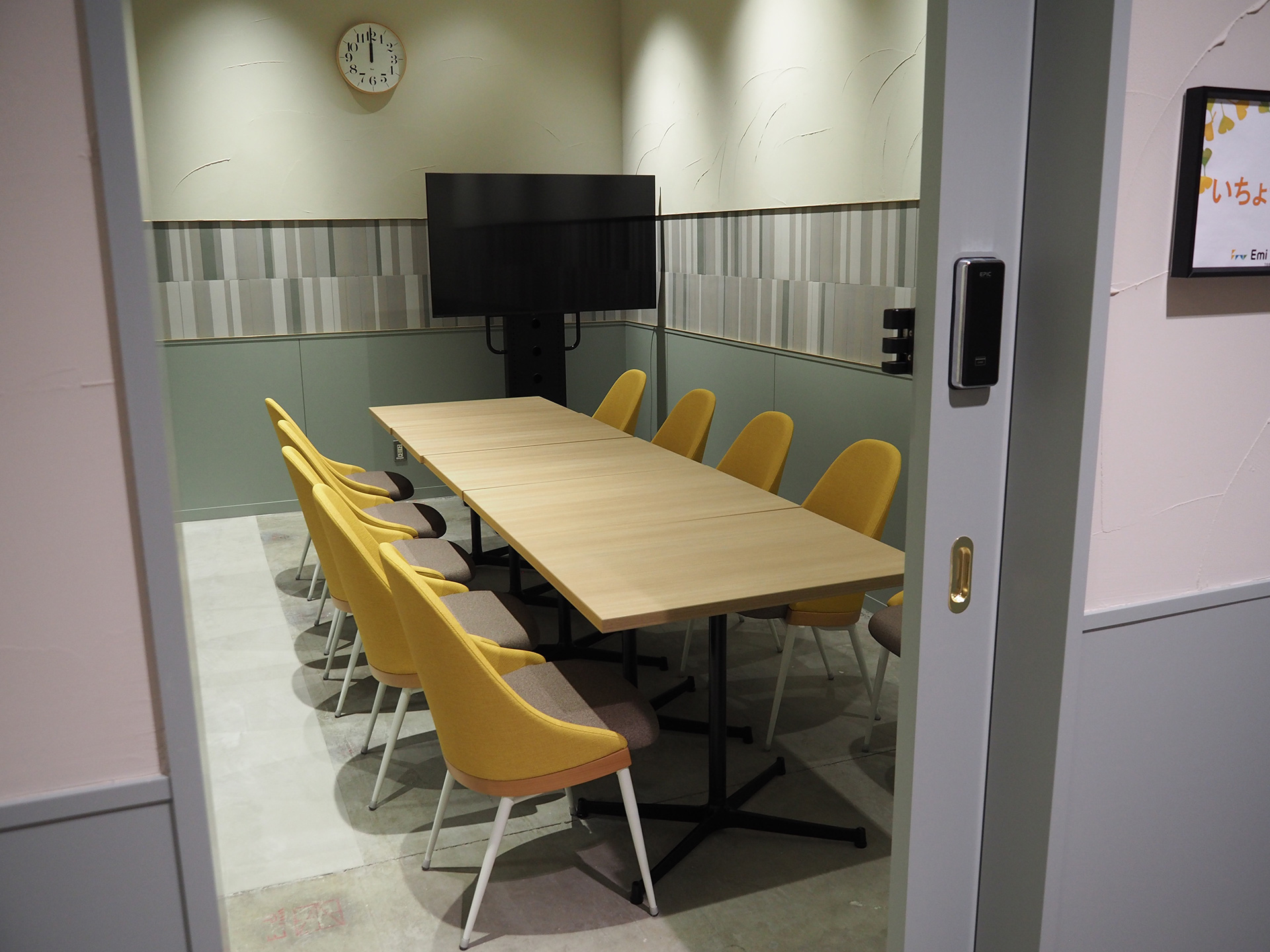 モニターつきパーティールーム「いちょう」