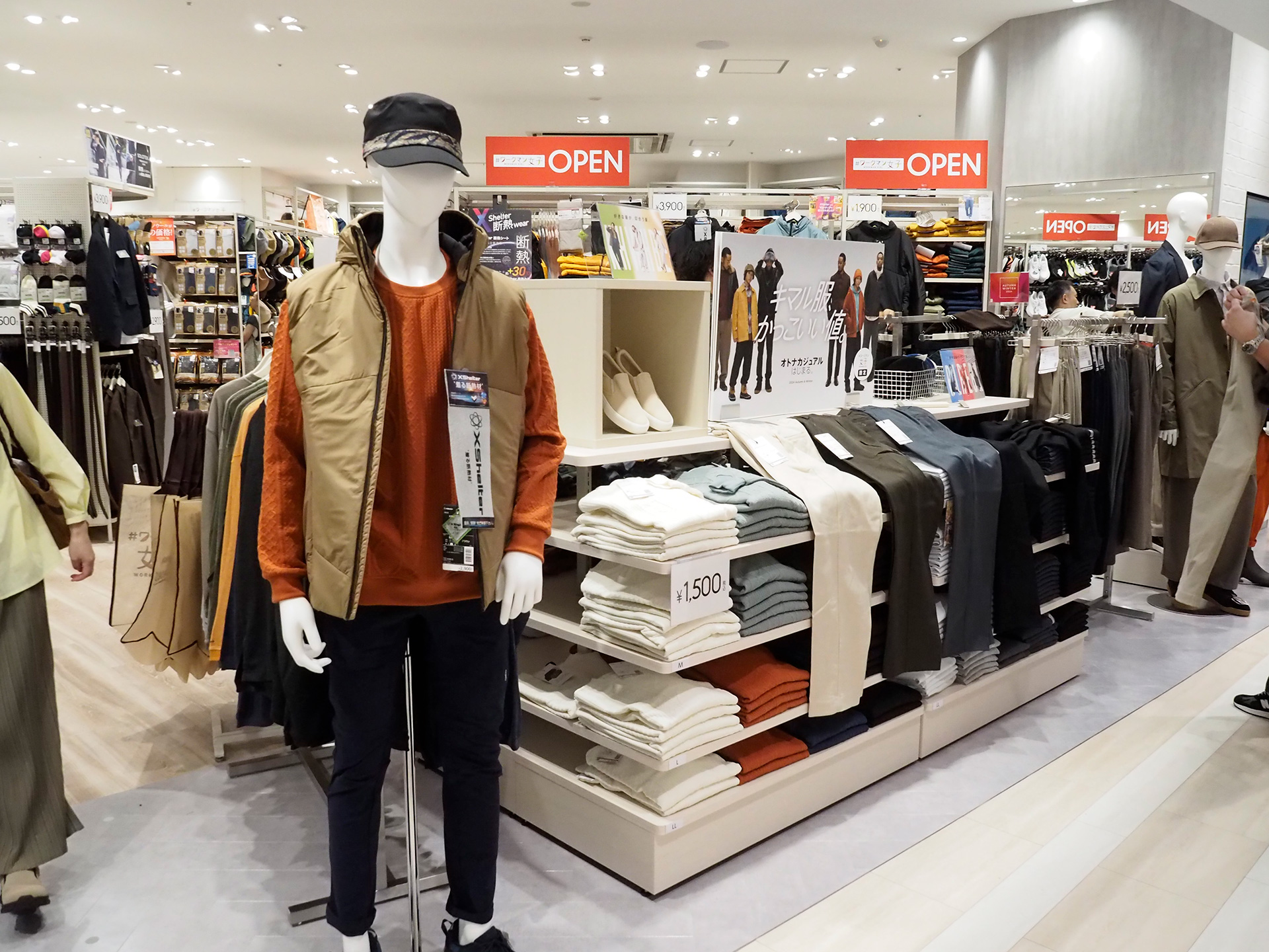 #ワークマン女子には9月発売の新商品が多く並ぶ