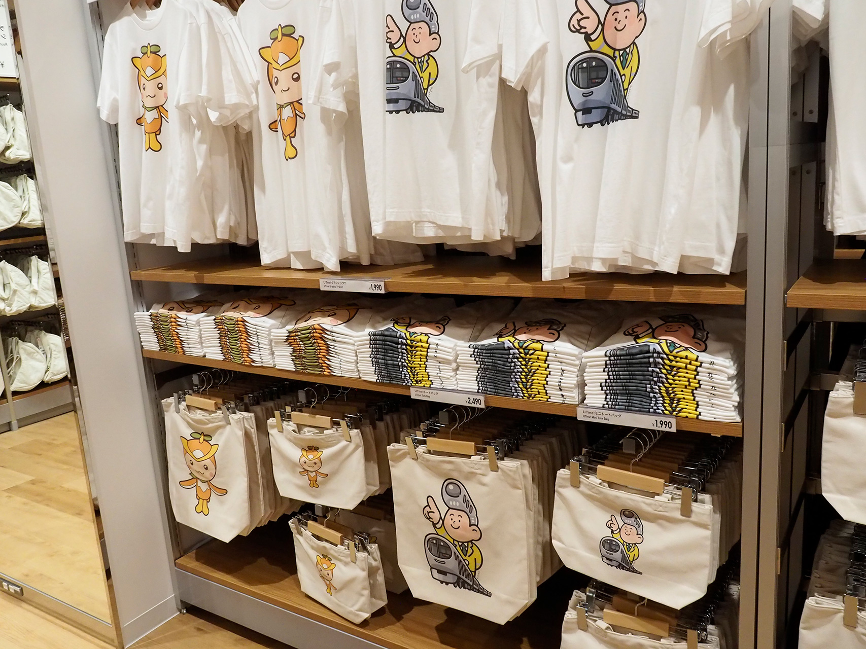 所沢市（左）、西武鉄道（右）は1種類ずつ