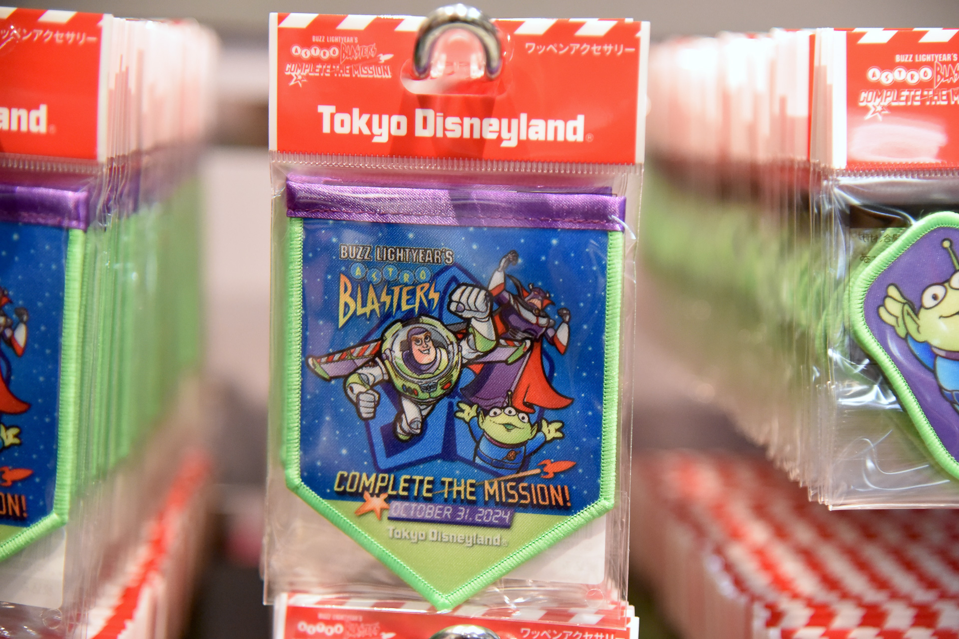 「ワッペンアクセサリー」（900円）