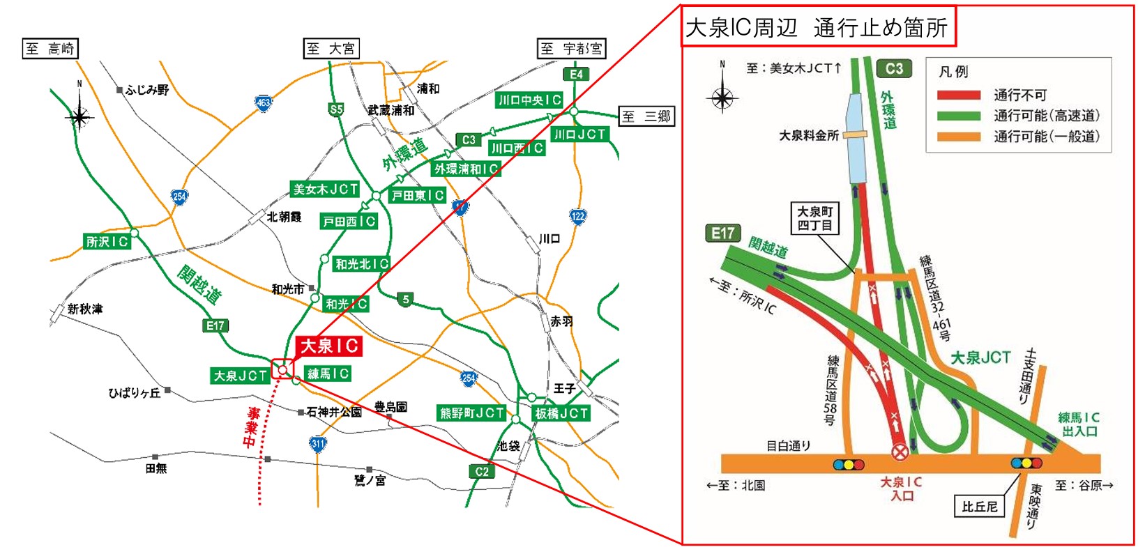 NEXCO東日本、外環道・関越道の大泉ICの入口で夜間閉鎖