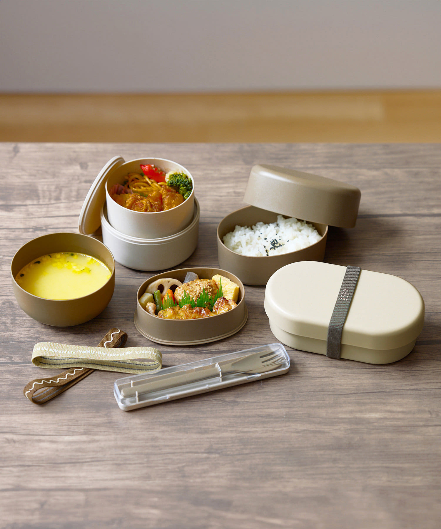 家族で使い分けたり、目的に合わせて揃えるのもオシャレ