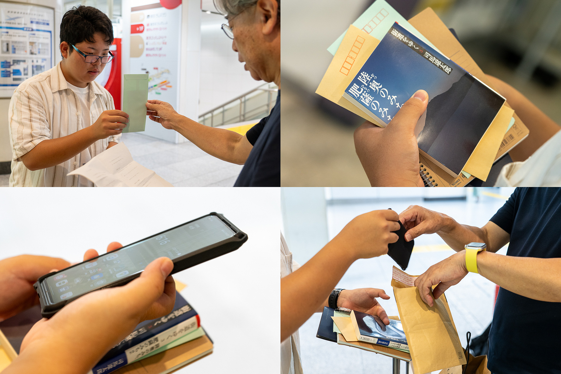 新幹線チケットやミッション封筒、旅のお供の文庫本（司馬遼太郎。渋い！）などが渡される