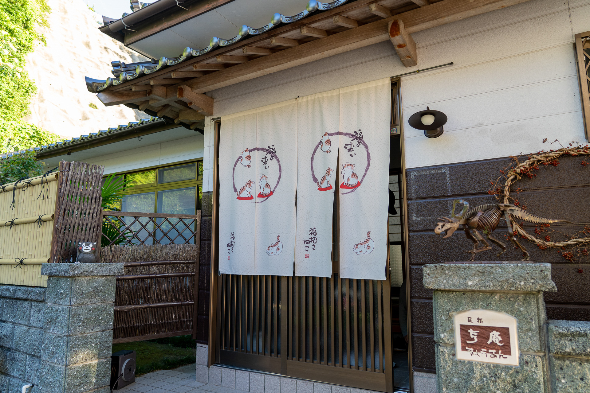 この日お世話になった御所浦の民宿「亨庵」は嵐口港の近くの小さな宿