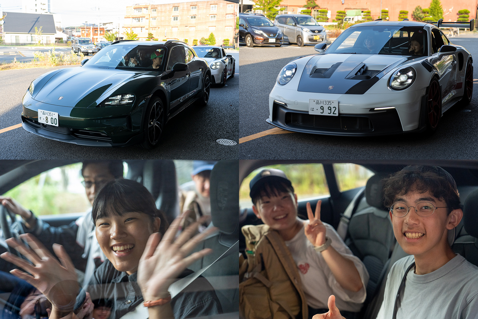 ポルシェ試乗体験も。短時間だったが子供たちは大興奮！