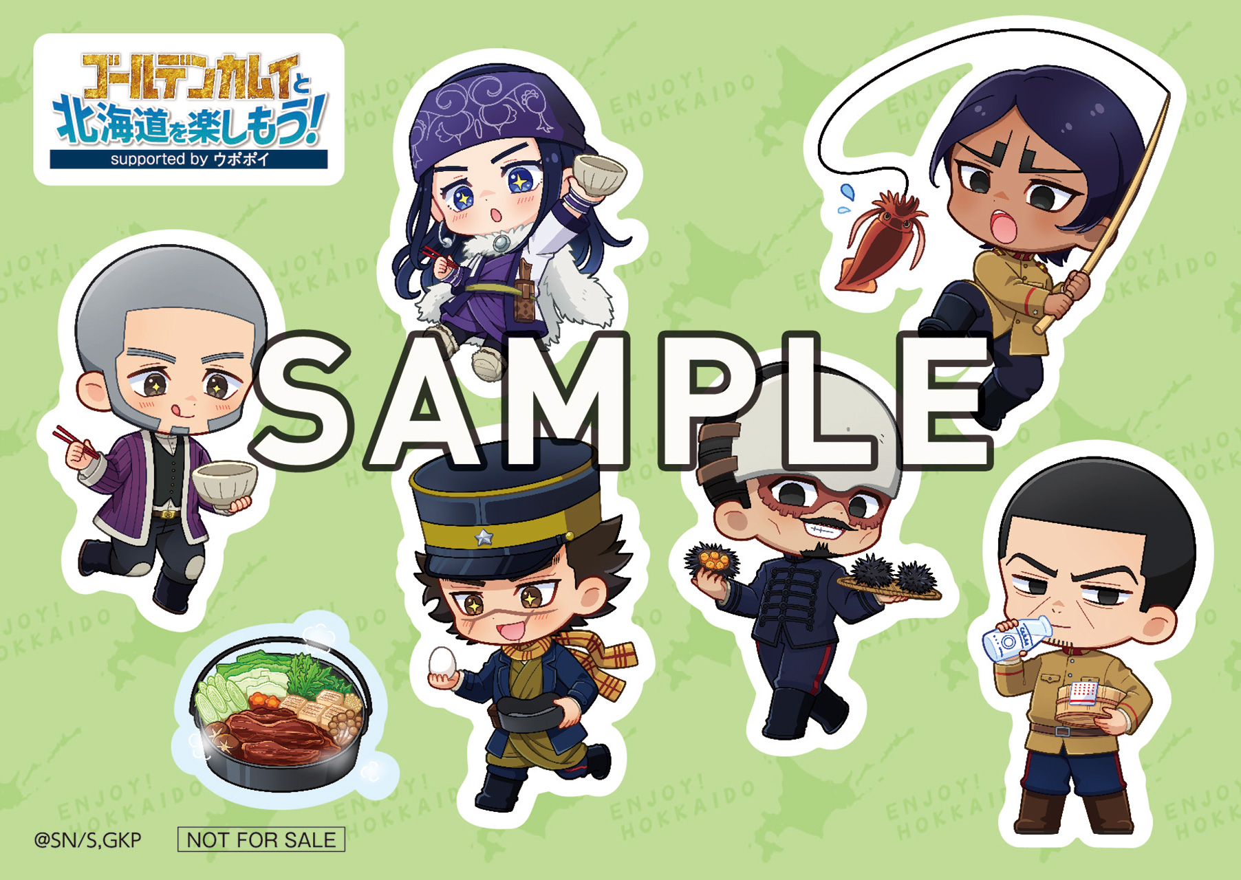 第2弾ステッカー