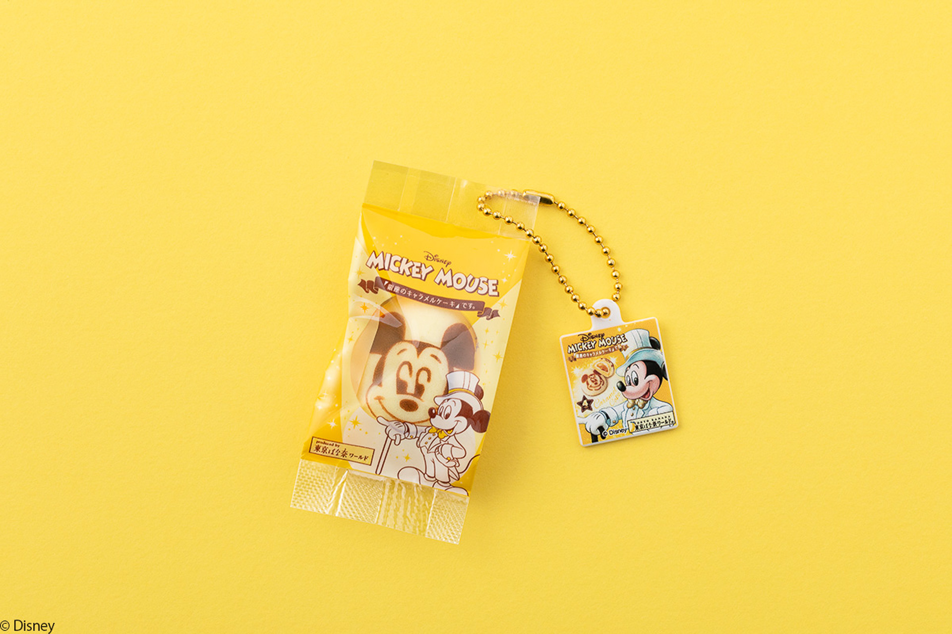 「ほほえみミッキーマウス（パッケージプレート）」