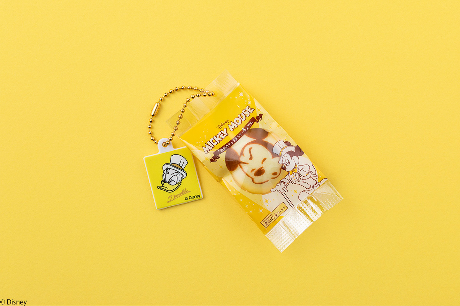 「びっくりミッキーマウス（ドナルドダックプレート）」