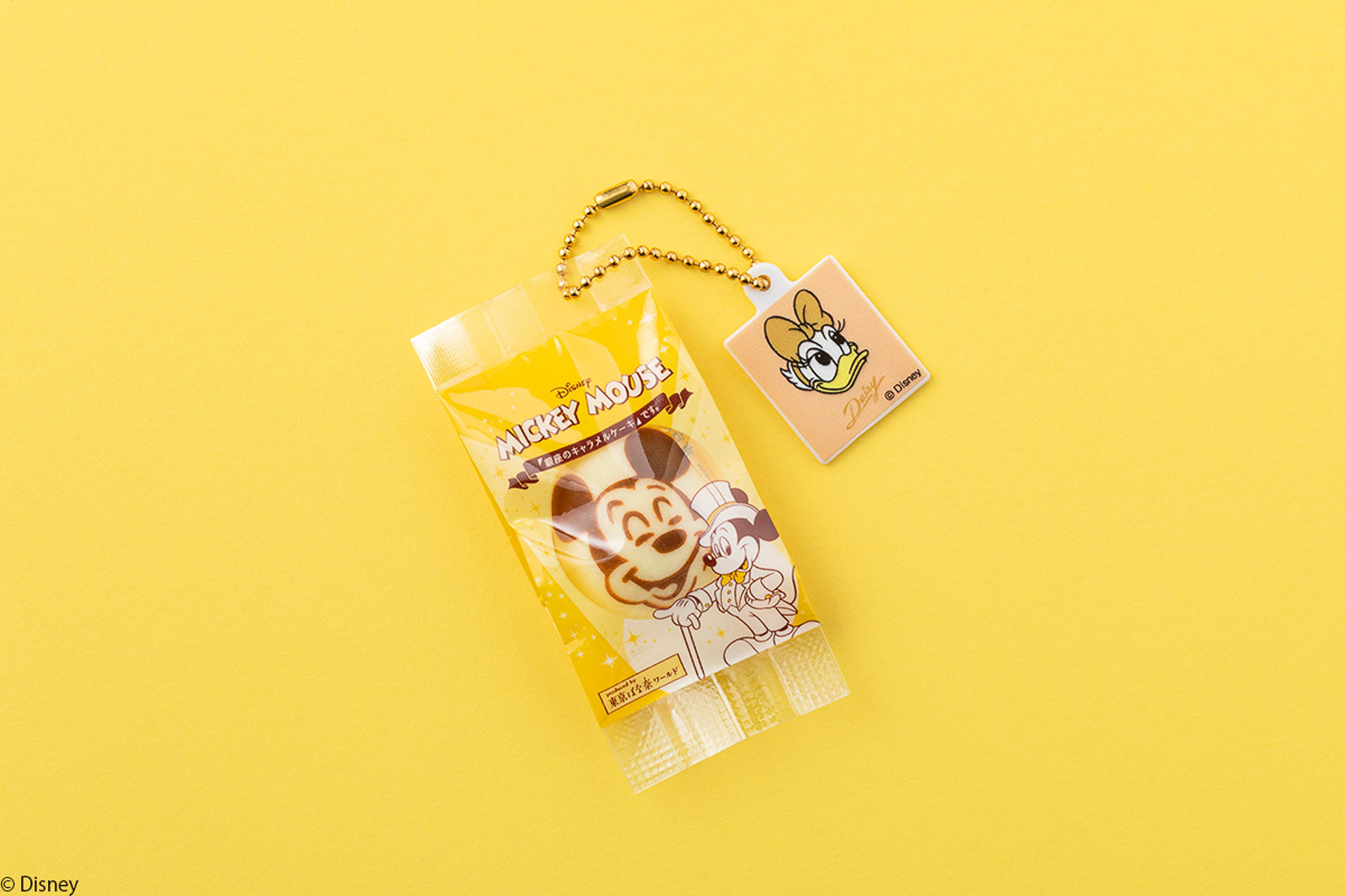 「ニコニコミッキーマウス（デイジーダックプレート）」