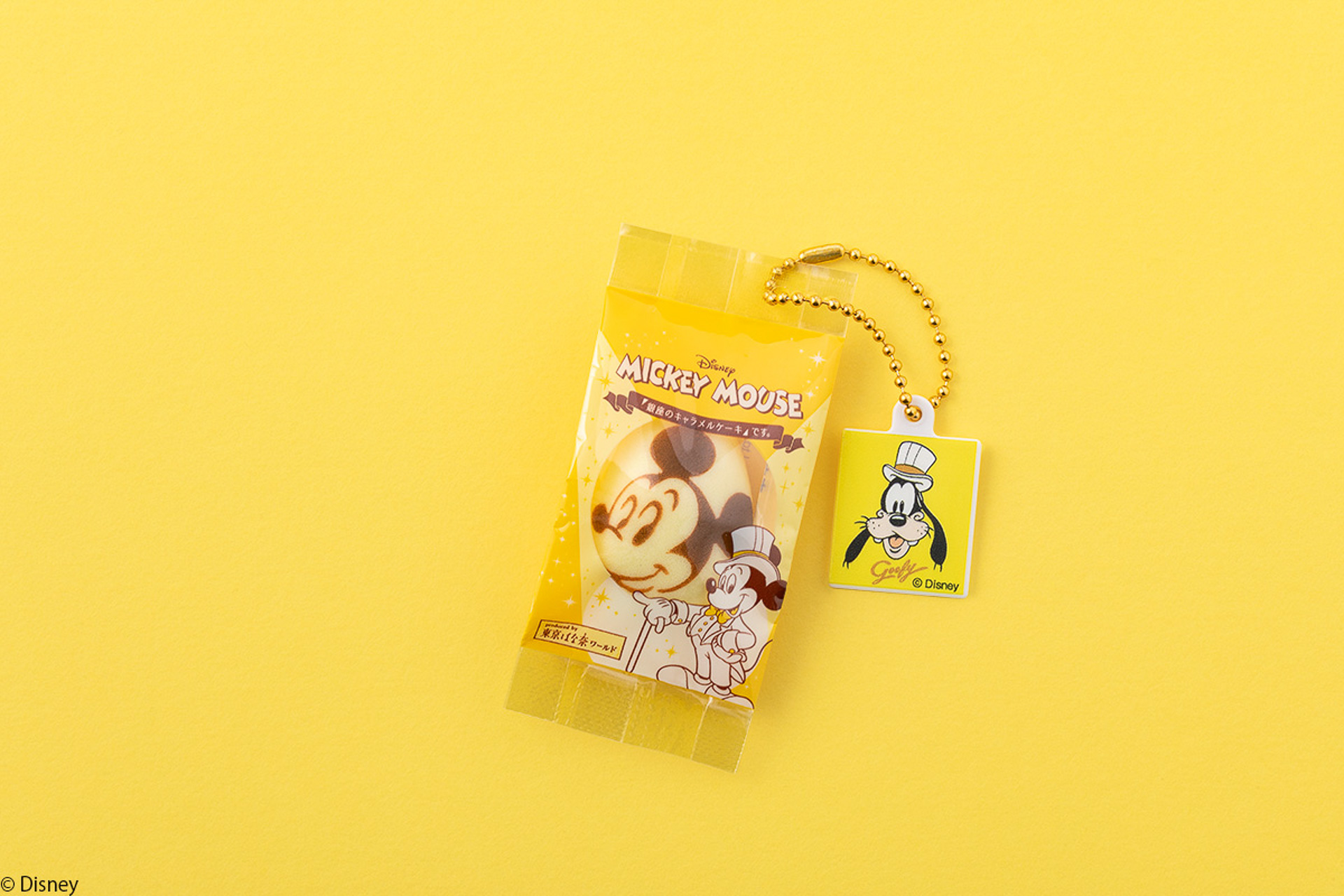 「横顔ミッキーマウス（グーフィープレート）」