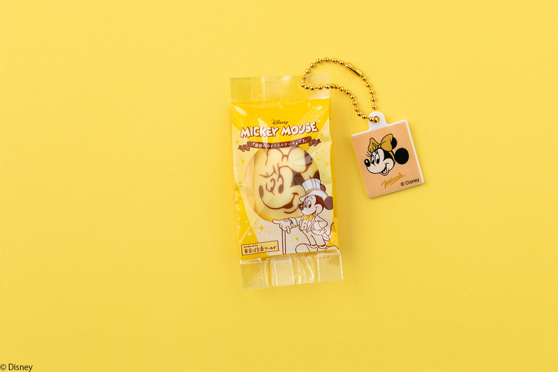 「横顔ミニーマウス（ミニーマウスプレート）」