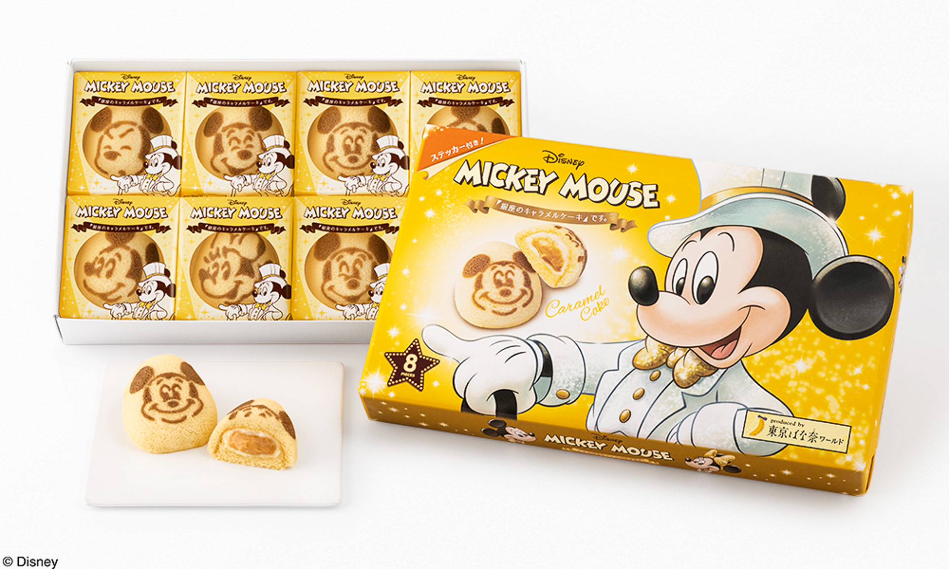 デザインのベースとなったお菓子「ミッキーマウス/『銀座のキャラメルケーキ』です。」。現在は販売していない