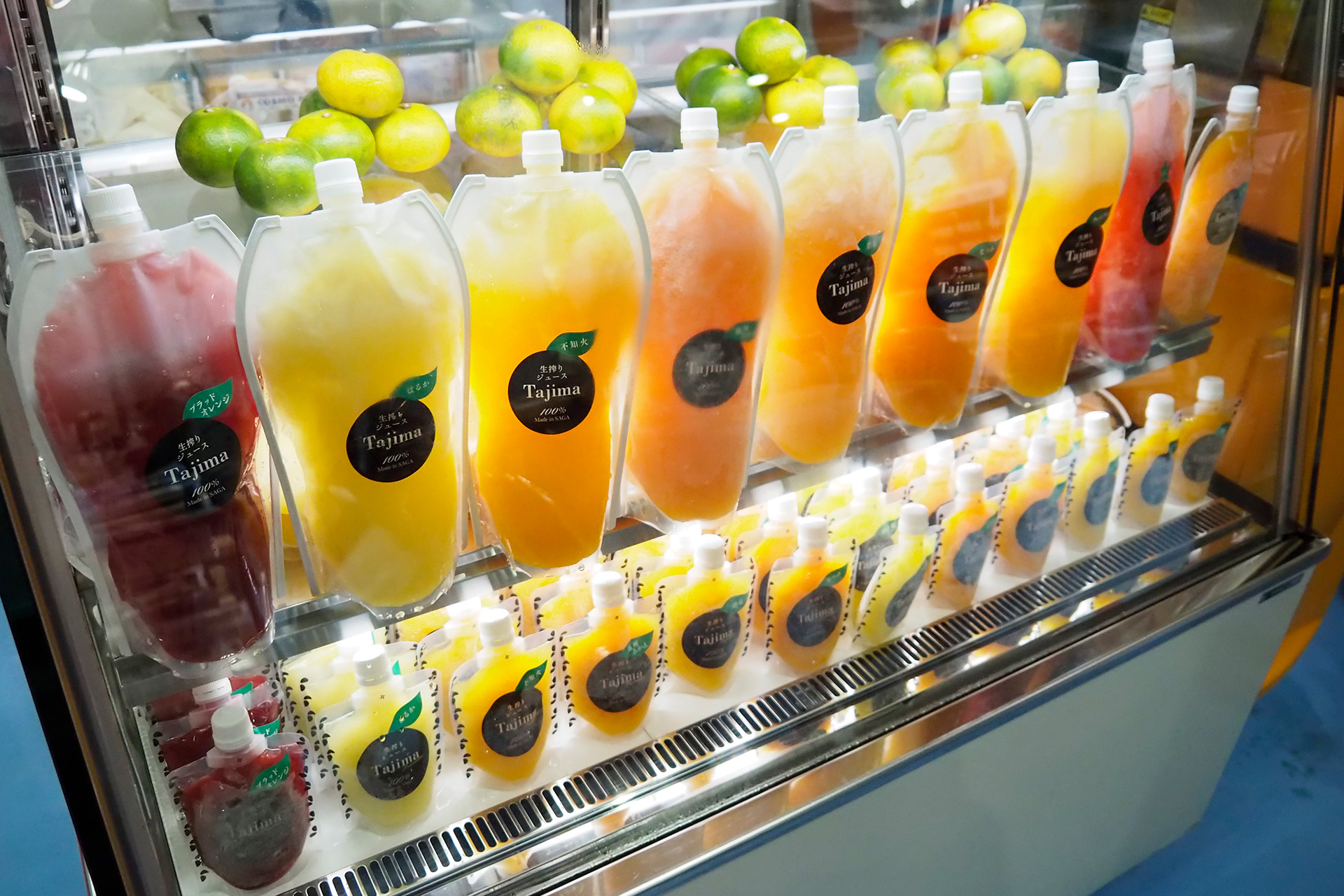 ミカンを搾って瞬間冷凍したジュース（佐賀県）
