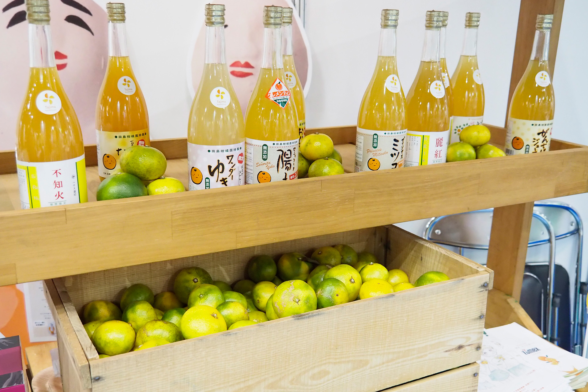 その場でジュースを搾ってくれる