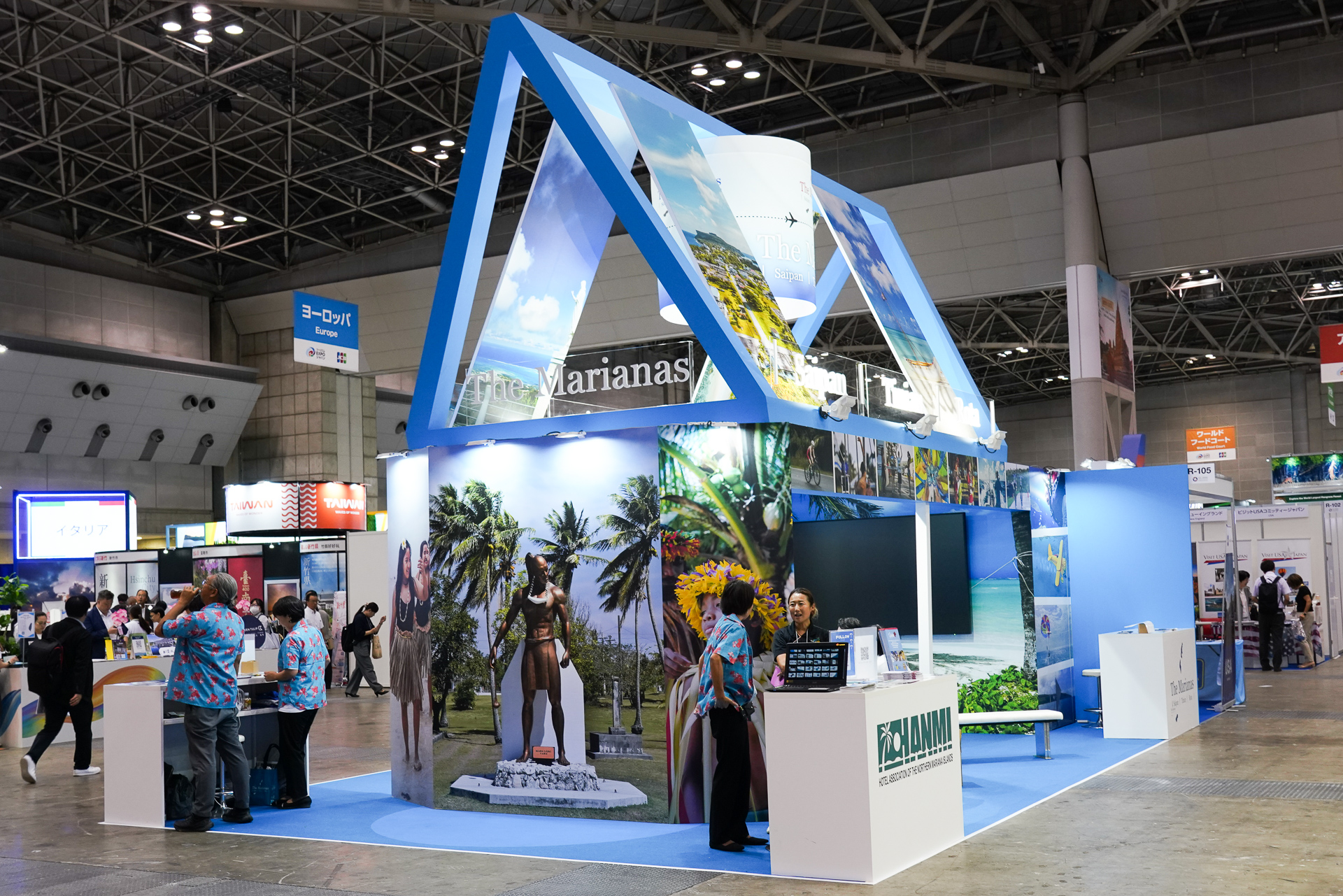 マリアナ政府観光局のブース