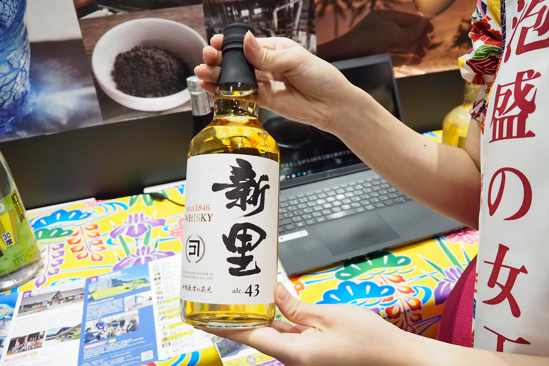 泡盛の他にウィスキーも