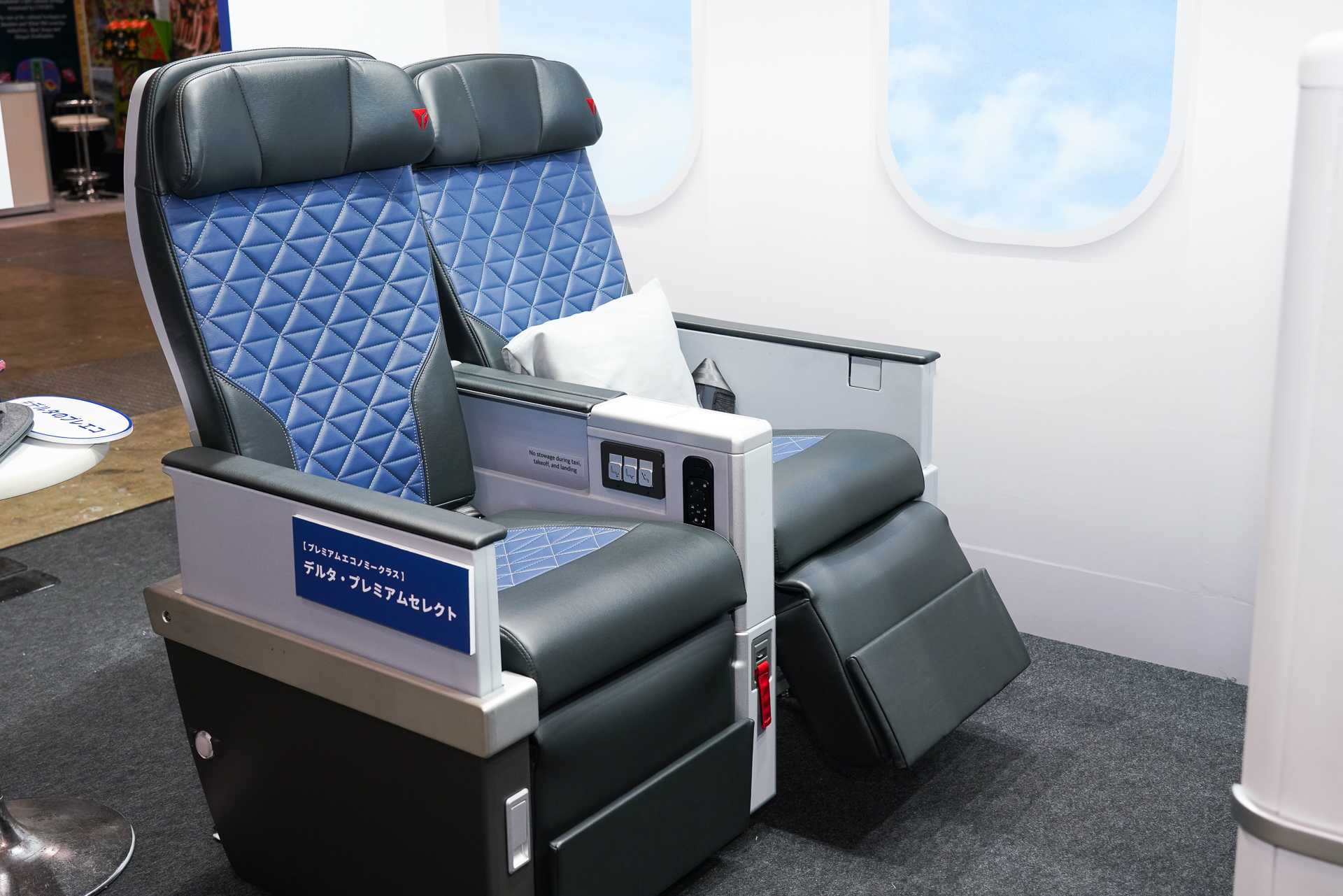 プレミアムエコノミークラスのデルタ・プレミアムセレクトのシート