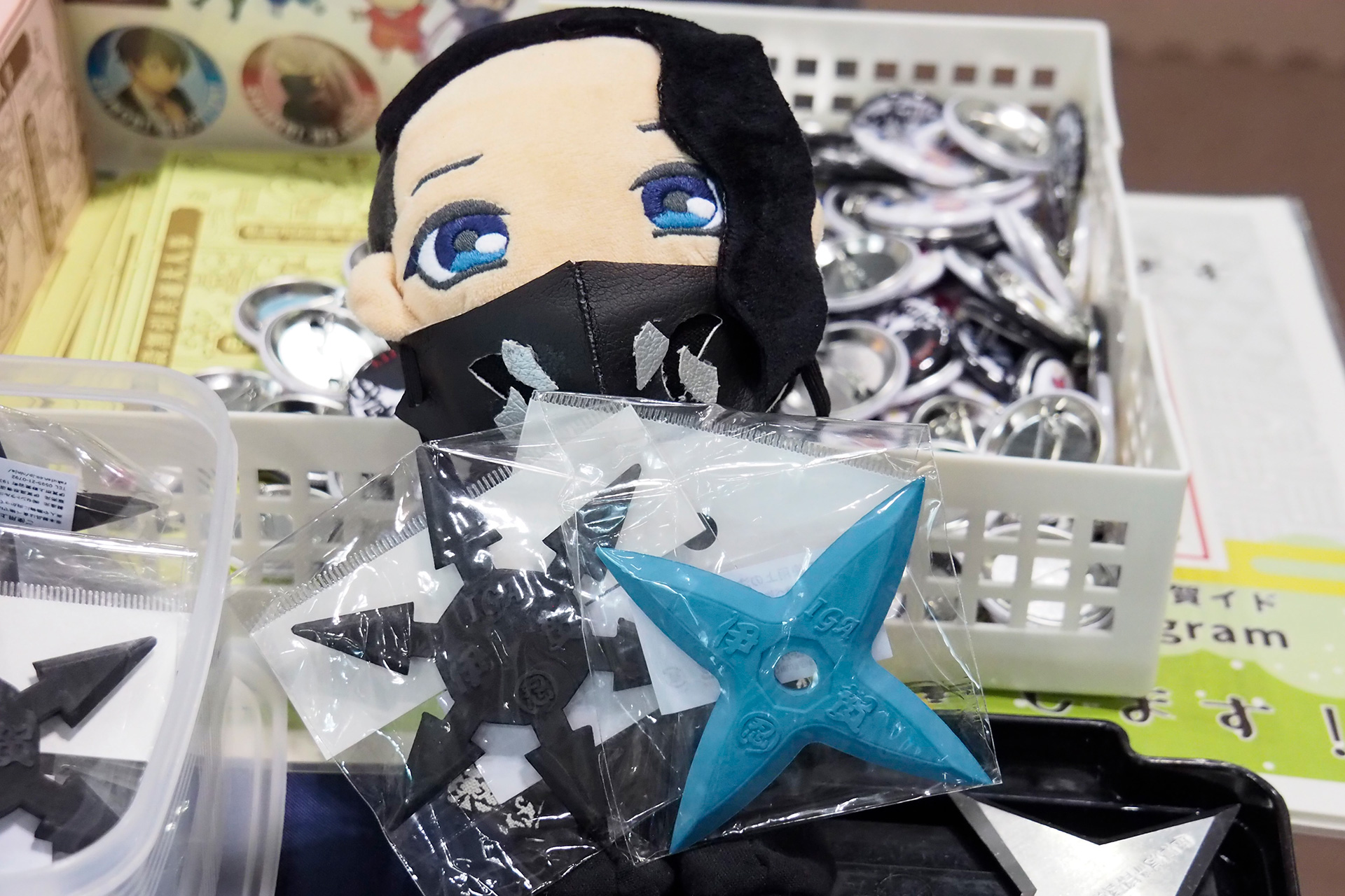 的に当たるともらえる手裏剣は2種類（ぬいぐるみは非売品）