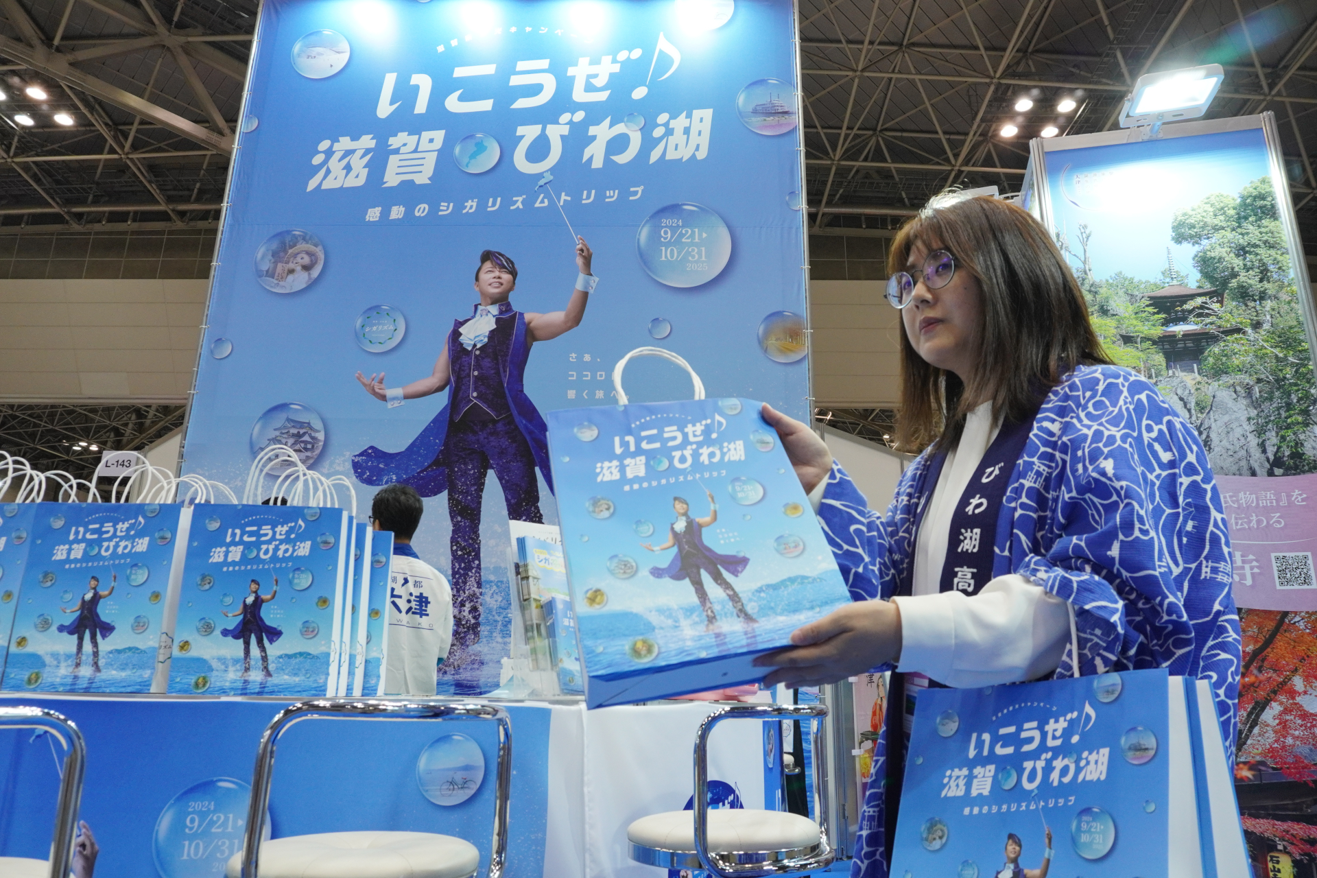 本人考案かつ滋賀のこだわりを盛り込んだオリジナル衣装に注目