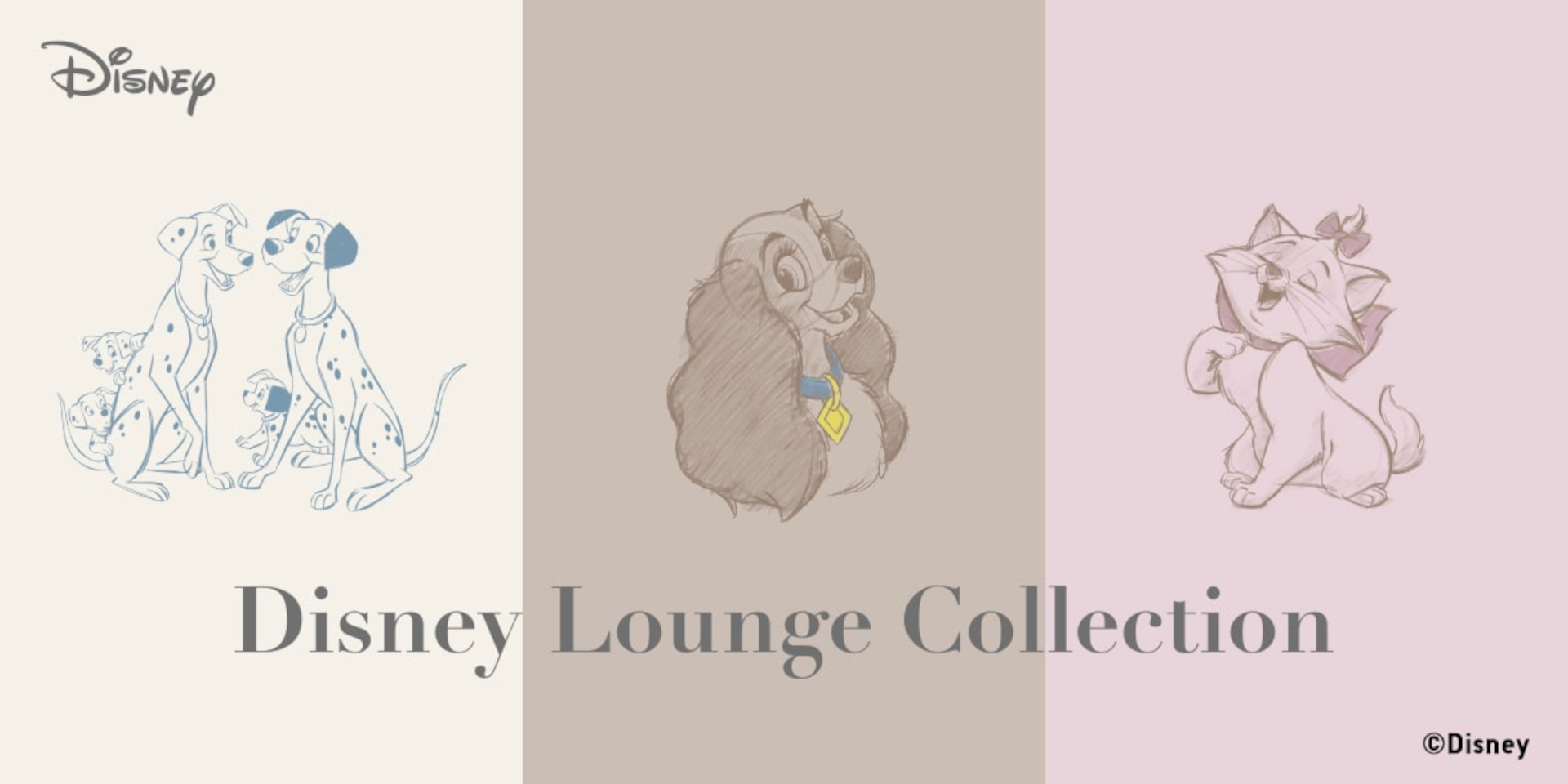 ディズニーの犬猫キャラをデザインした上下ラウンジウェアセットがユニクロUTから新登場。発売日は10月14日！