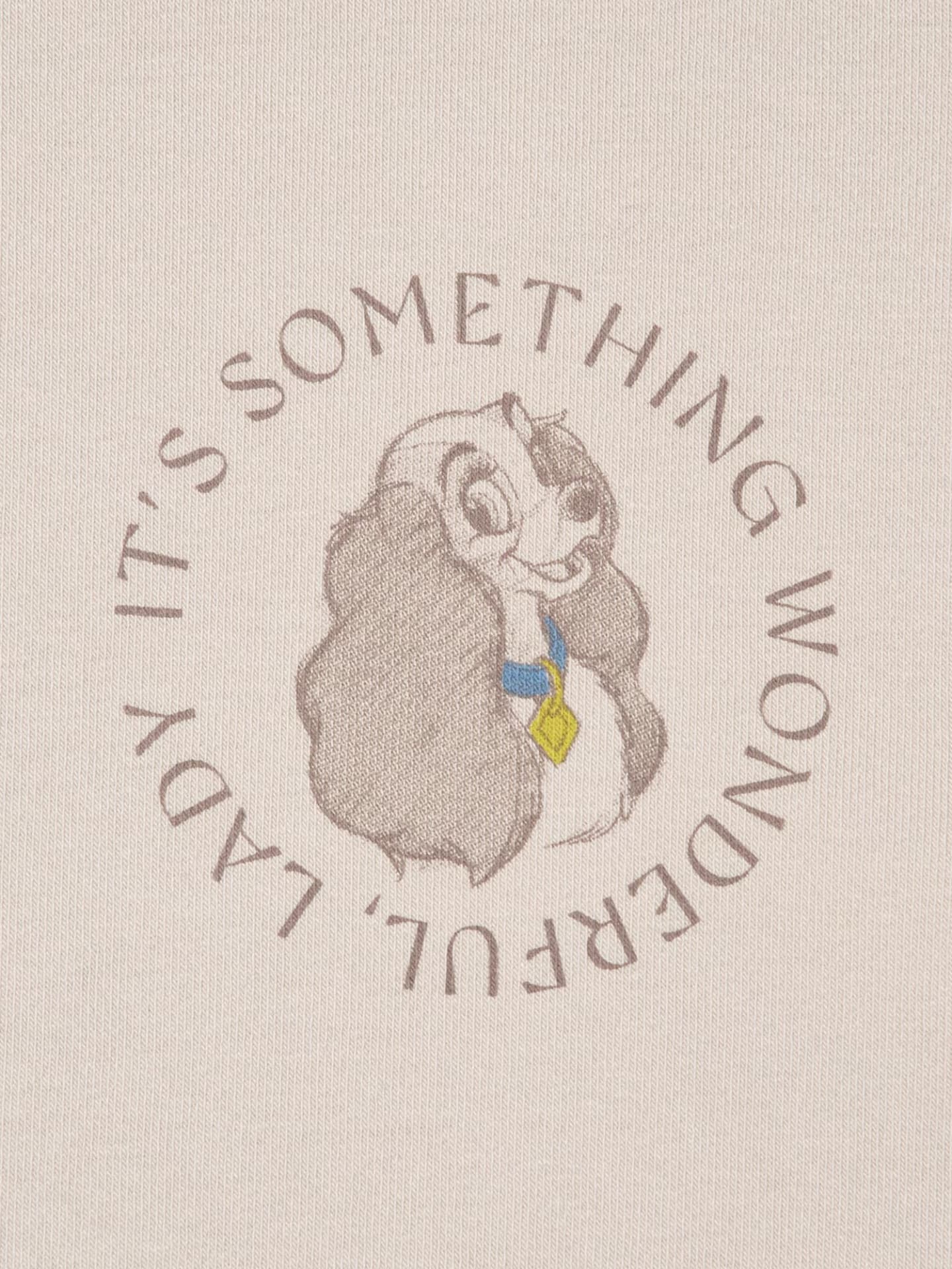 10月14日発売「ディズニー コレクション ウルトラストレッチセット」