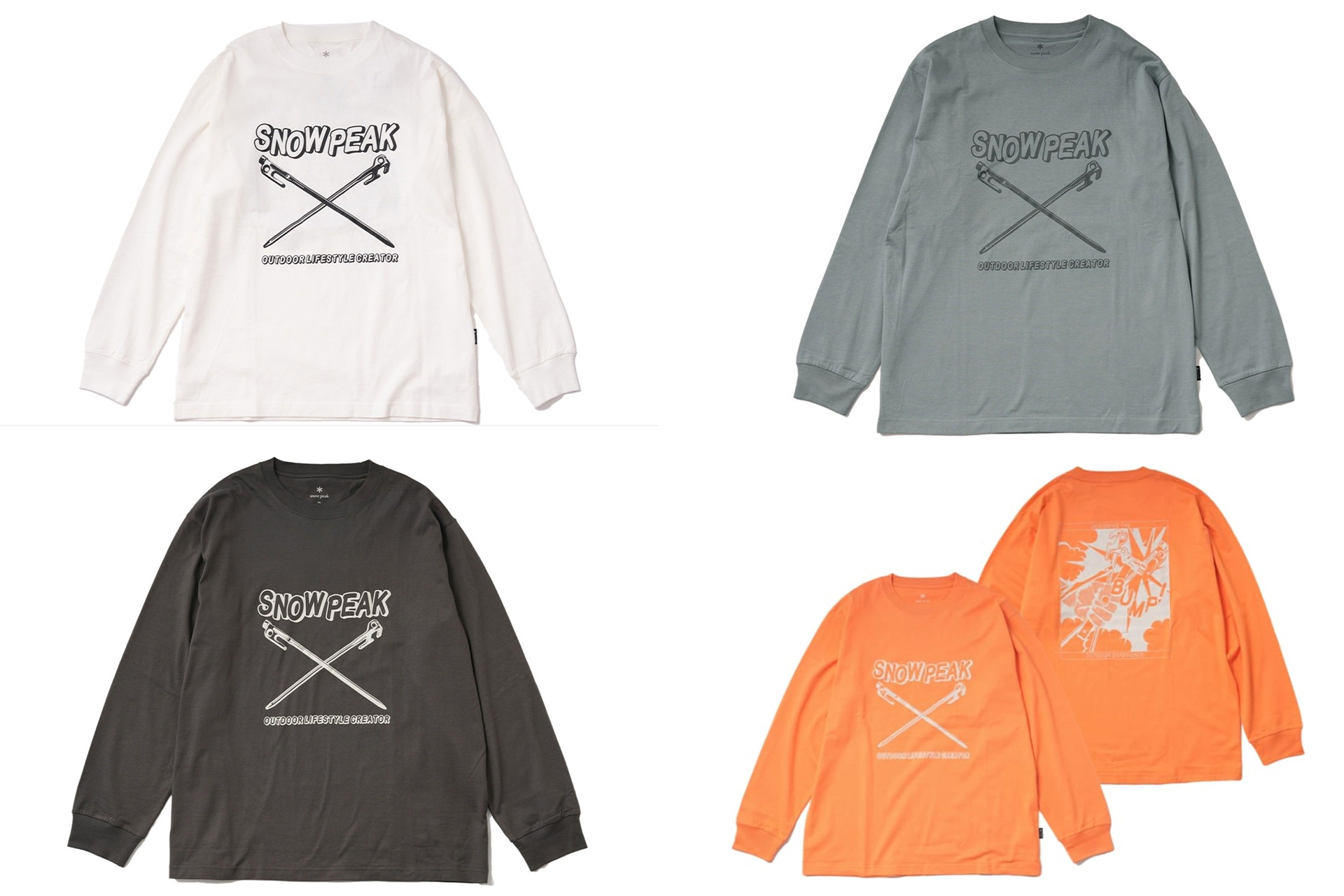 オフホワイト（左上）/フォリアージュ（右上）/チャコール（左下）/オレンジ（右下）