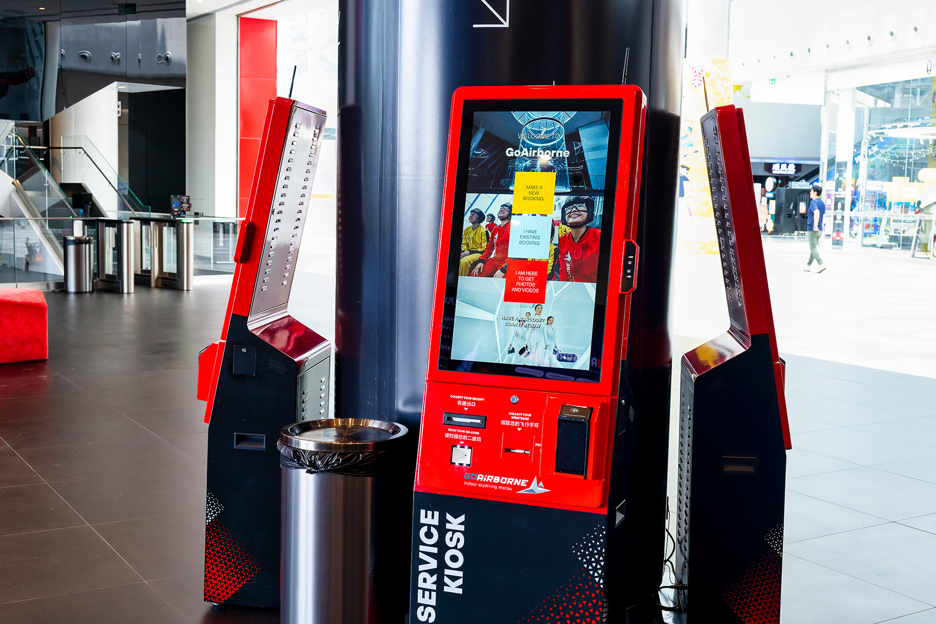 受付や搭乗口からして近未来的な雰囲気抜群