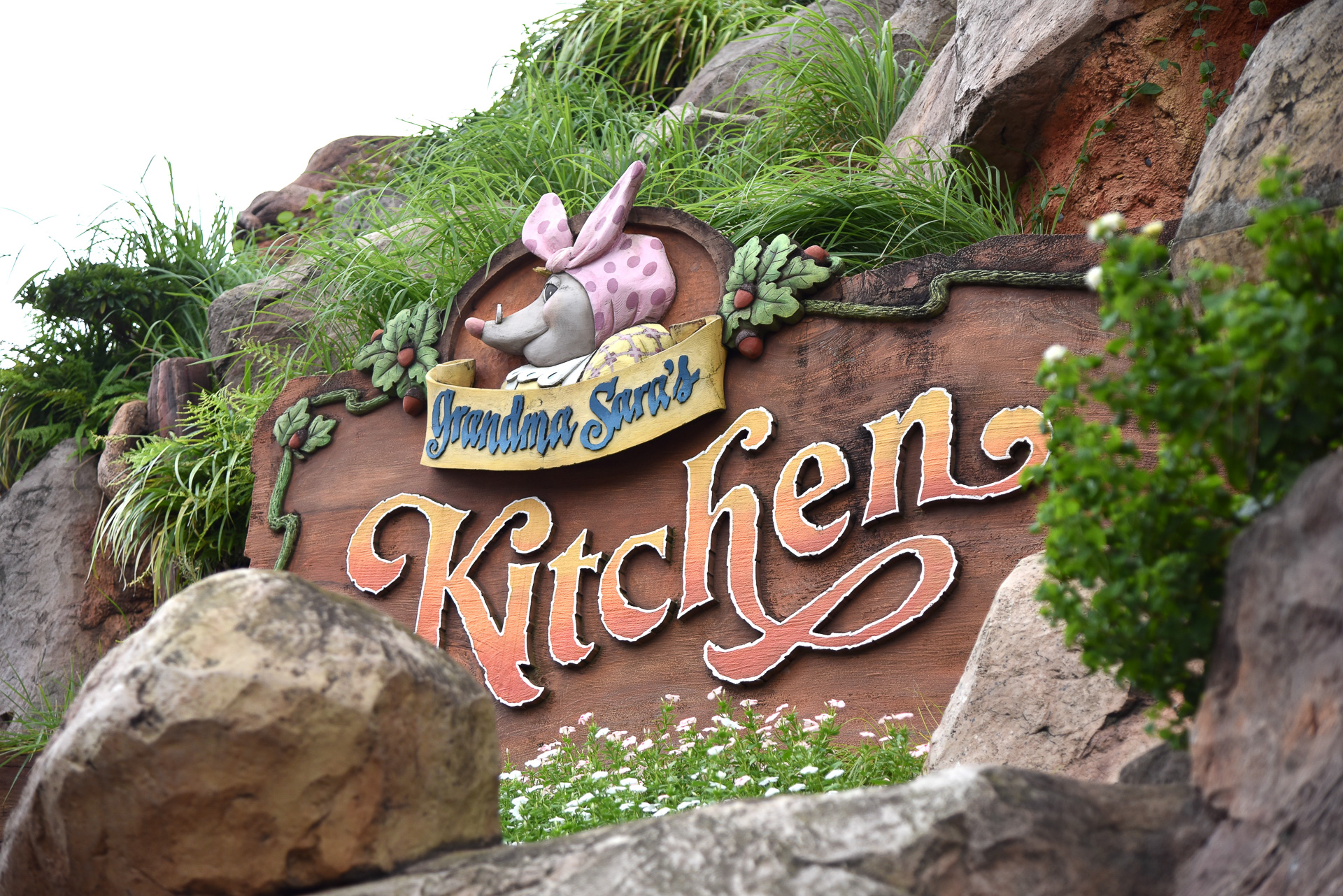 「グランマ・サラのキッチン」