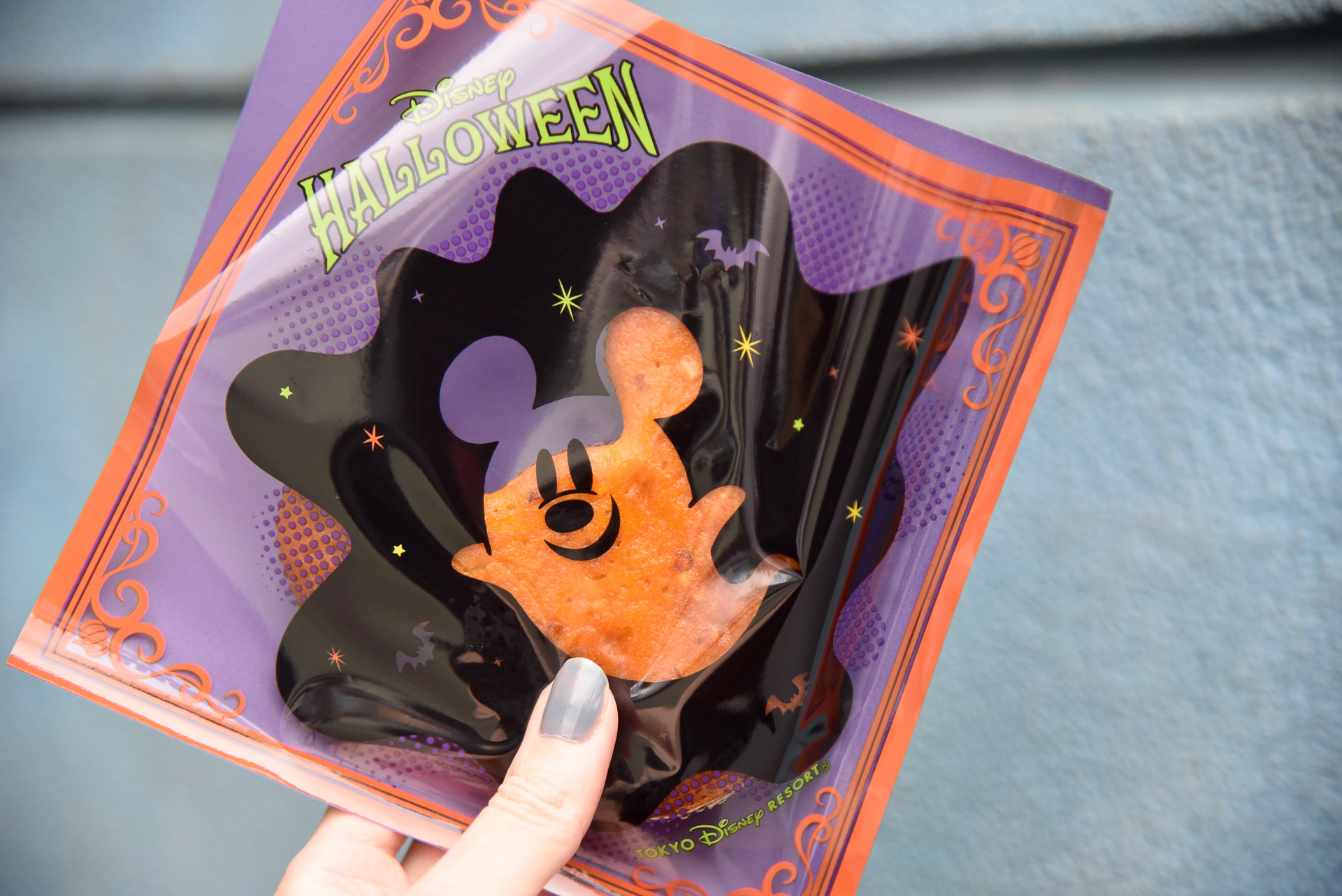 「パンプキンマフィン（アーモンド入り）」（400円）