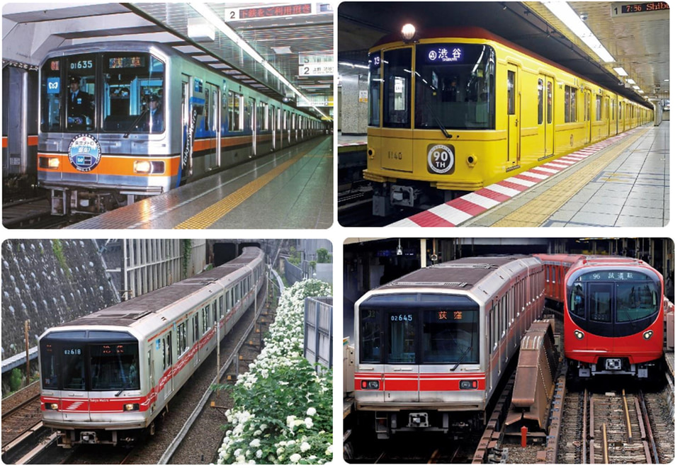 「東京メトロ創立 20 周年記念」東京メトロオリジナル 24 時間券 東京メトロオリジナル24時間券を発売します！ | 東京地下鉄株式