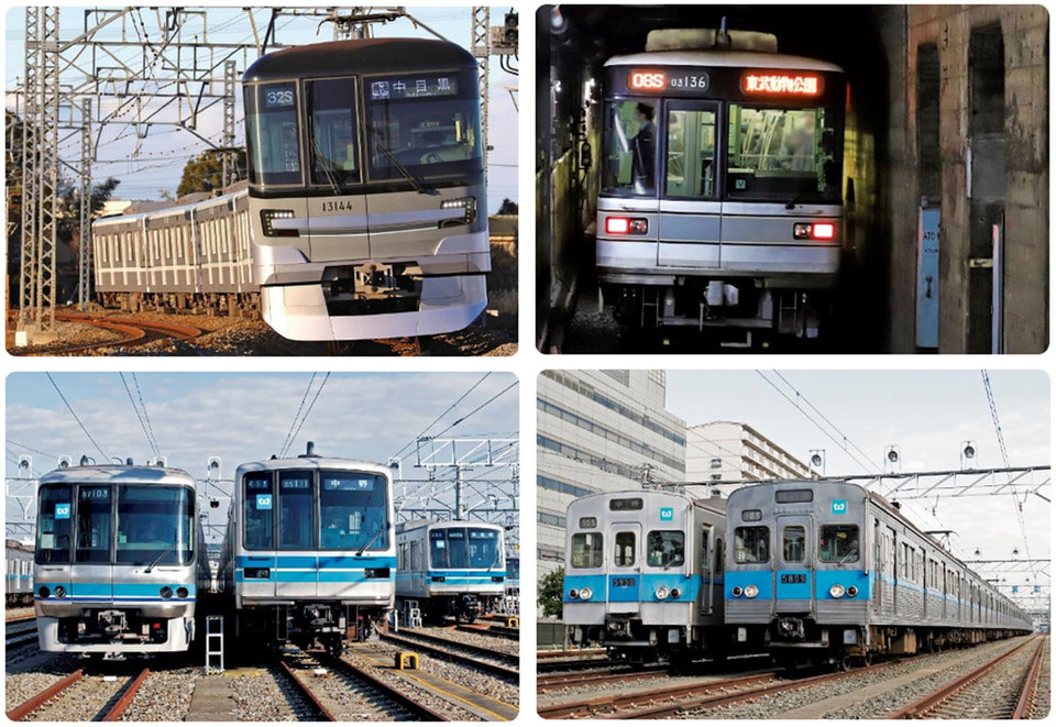 「東京メトロ創立 20 周年記念」東京メトロオリジナル 24 時間券 東京メトロオリジナル24時間券を発売します！ | 東京地下鉄株式
