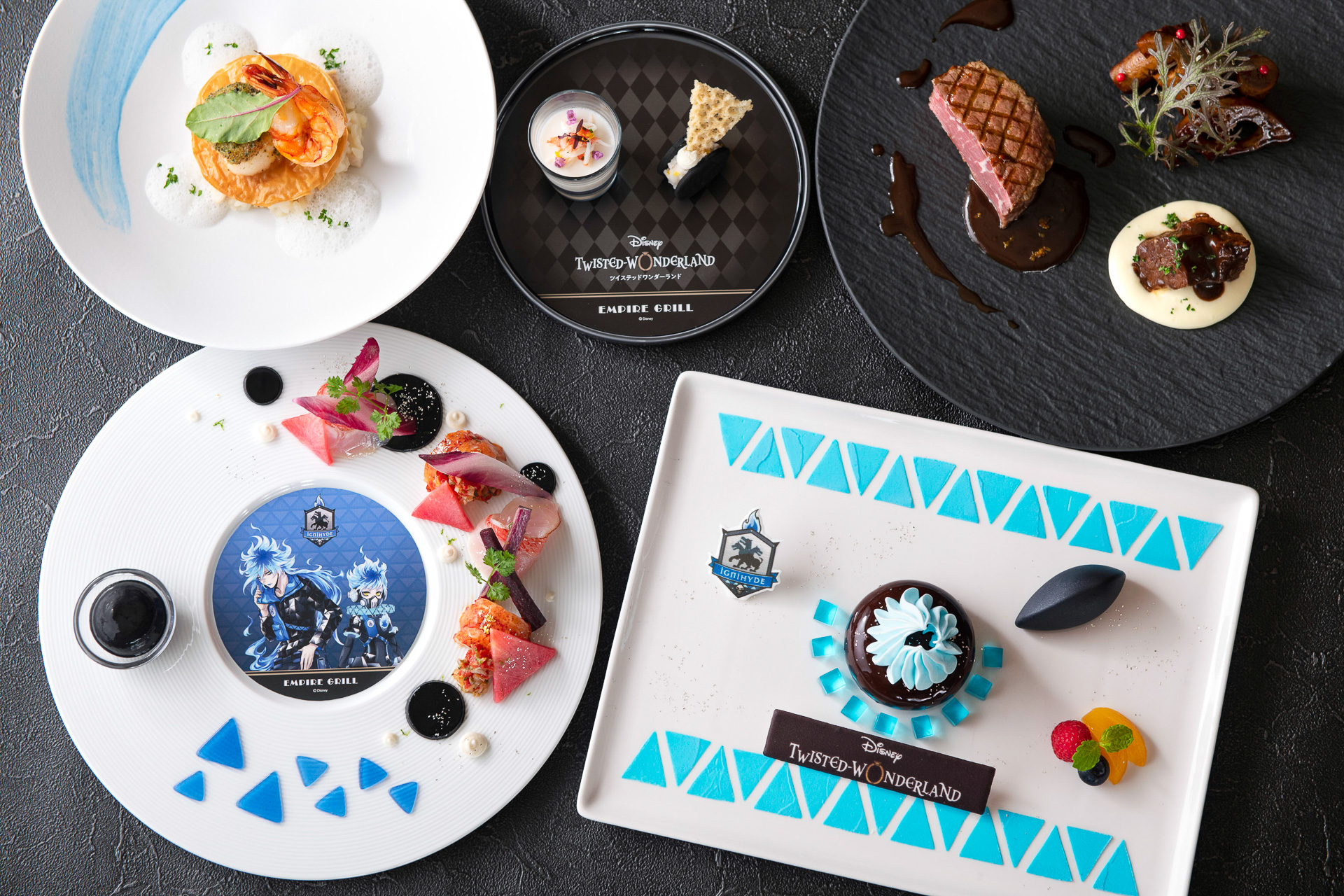 「『ディズニー ツイステッドワンダーランド』スペシャルコース at エンパイア・グリル～イグニハイド～」（1万3000円）