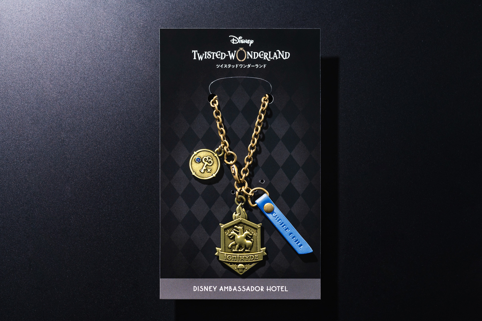 オリジナルチャームが付属