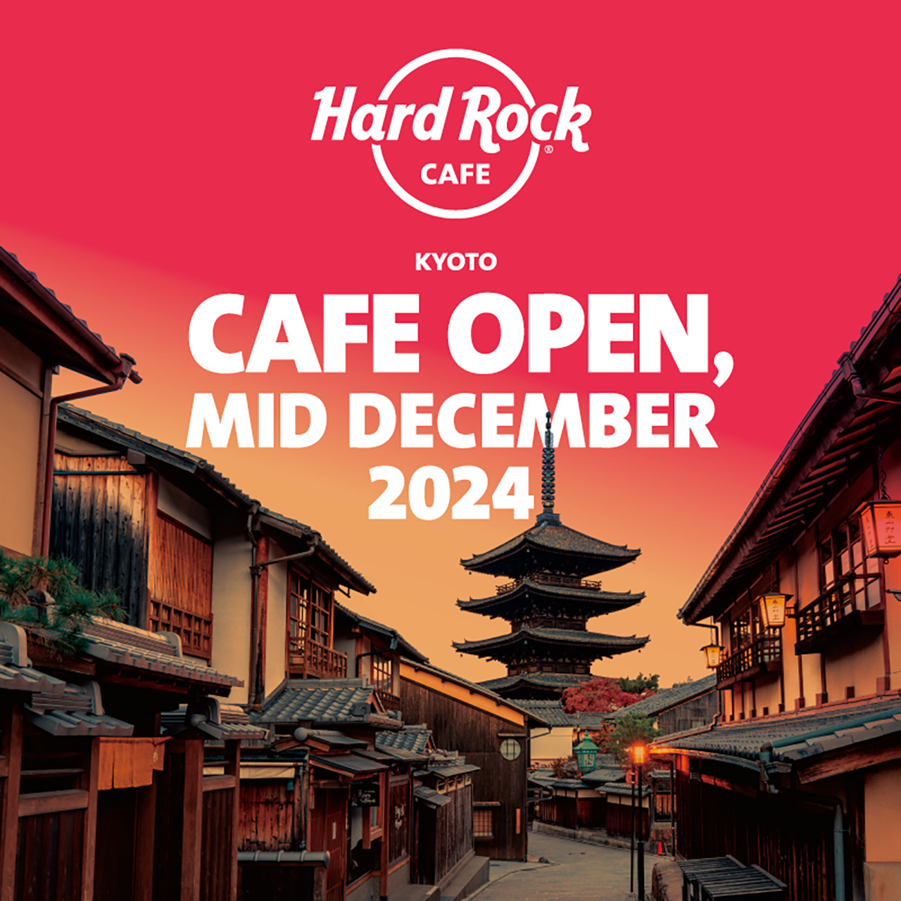 四条通りに「ハードロックカフェ 京都」グランドオープン