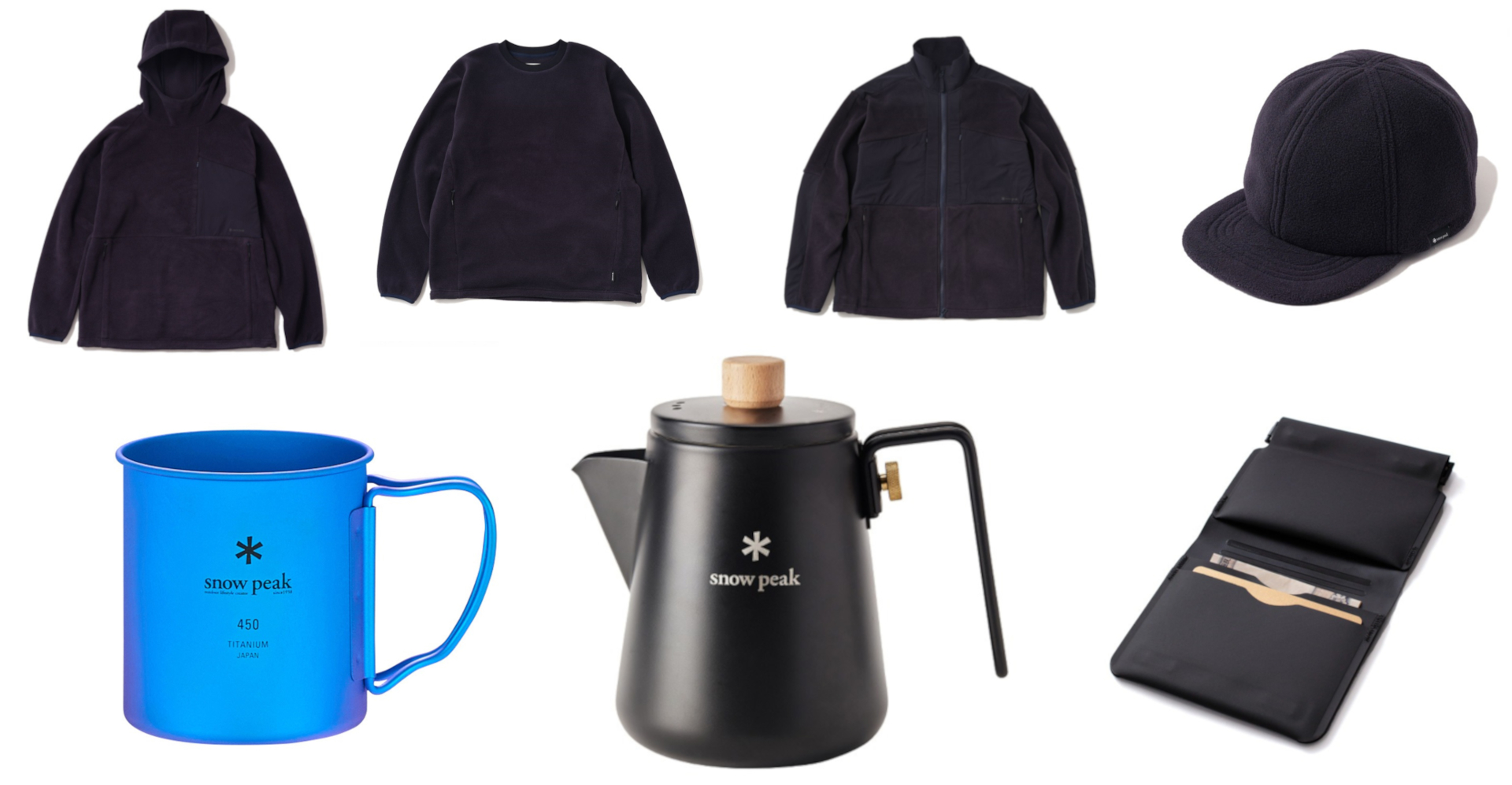 秋冬キャンプに使える9アイテムが、スノーピーク公式オンラインストアで限定販売
