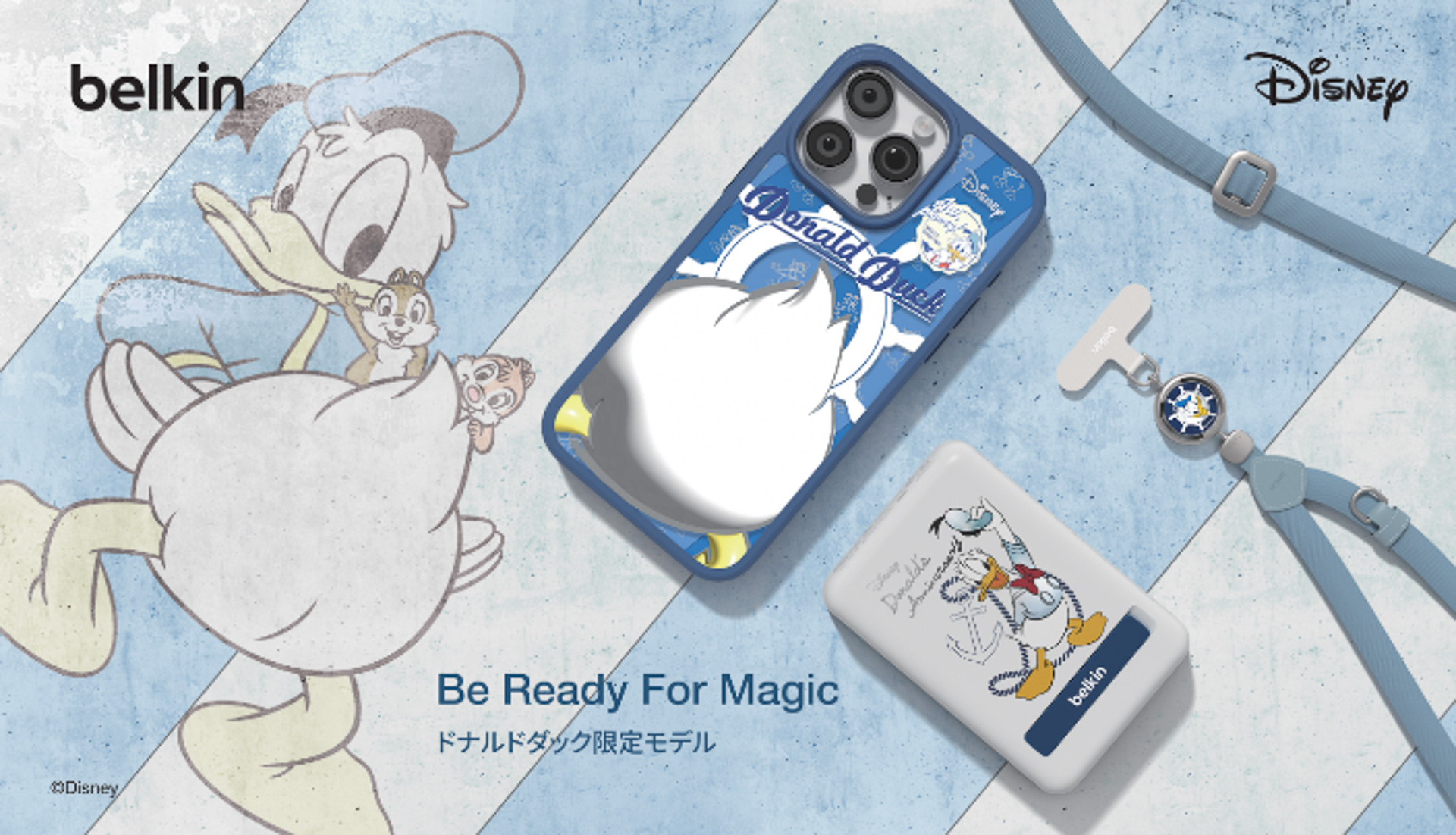 ドナルドダックのラインアップ