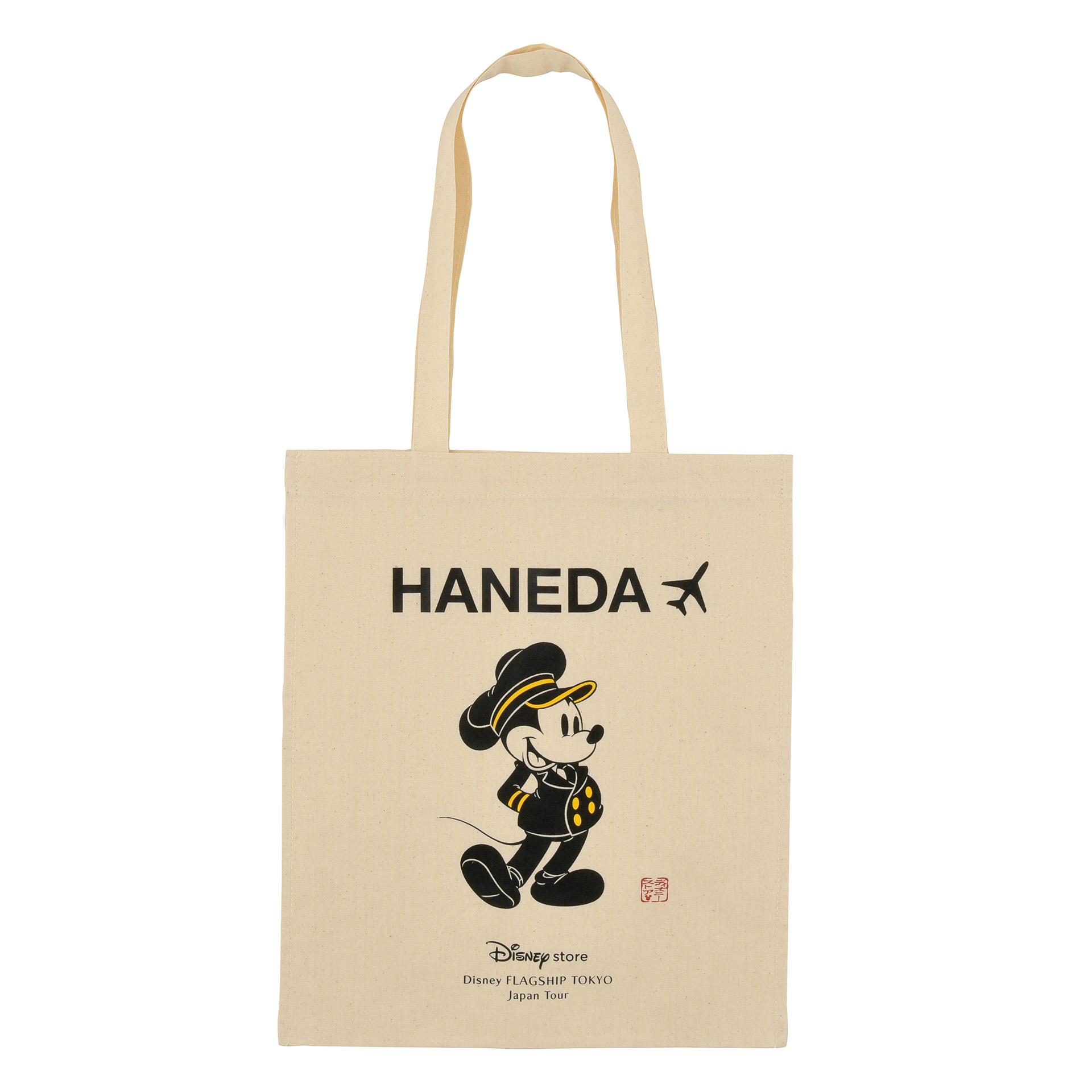 「【ご当地アイテム（東京）】トートバッグ」（950円）