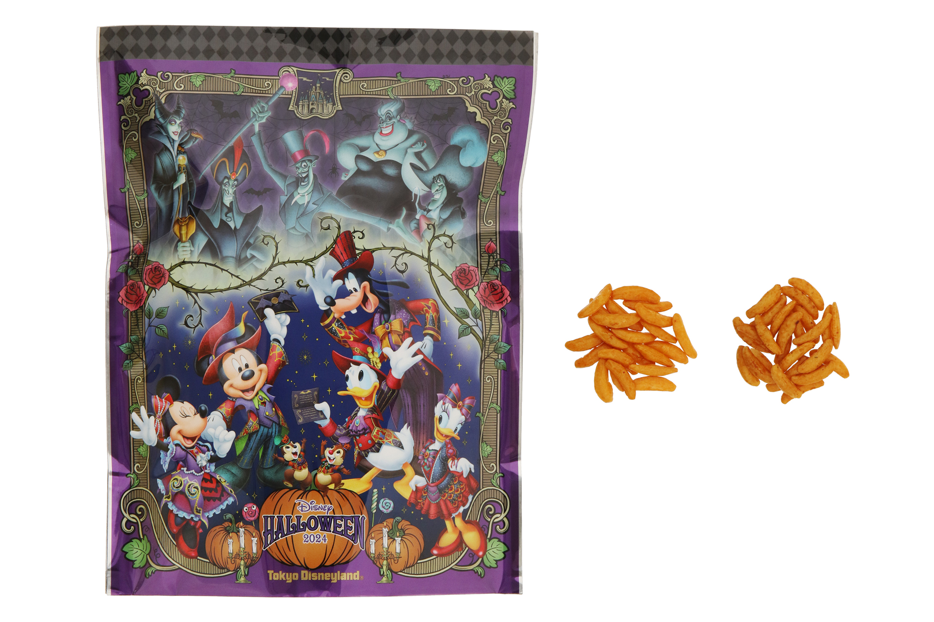 個包装の柿の種が約24個入った「柿の種」（900円）