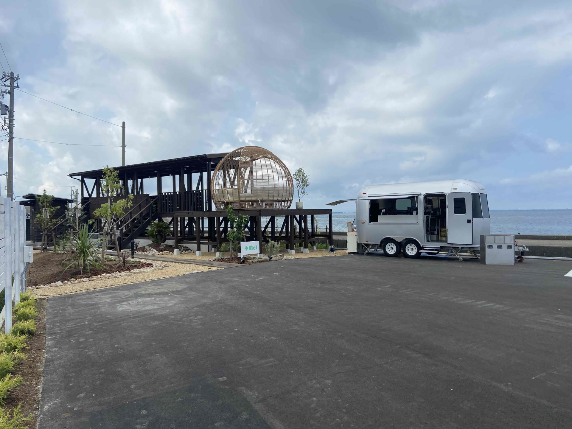 RVパーク たすめっと