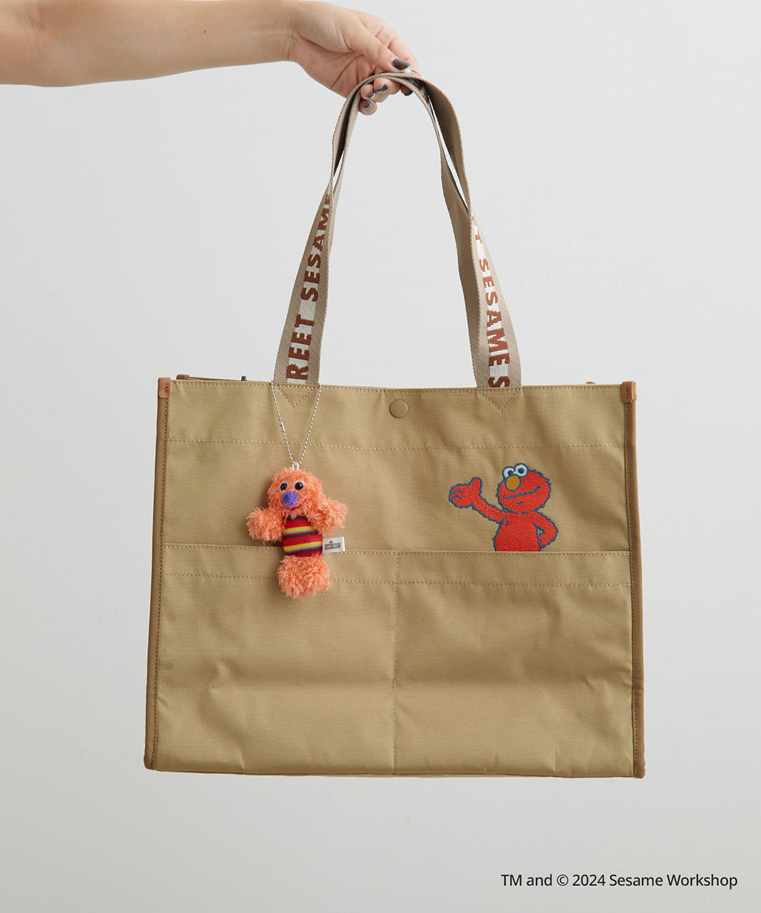 ベージュ（エルモ）