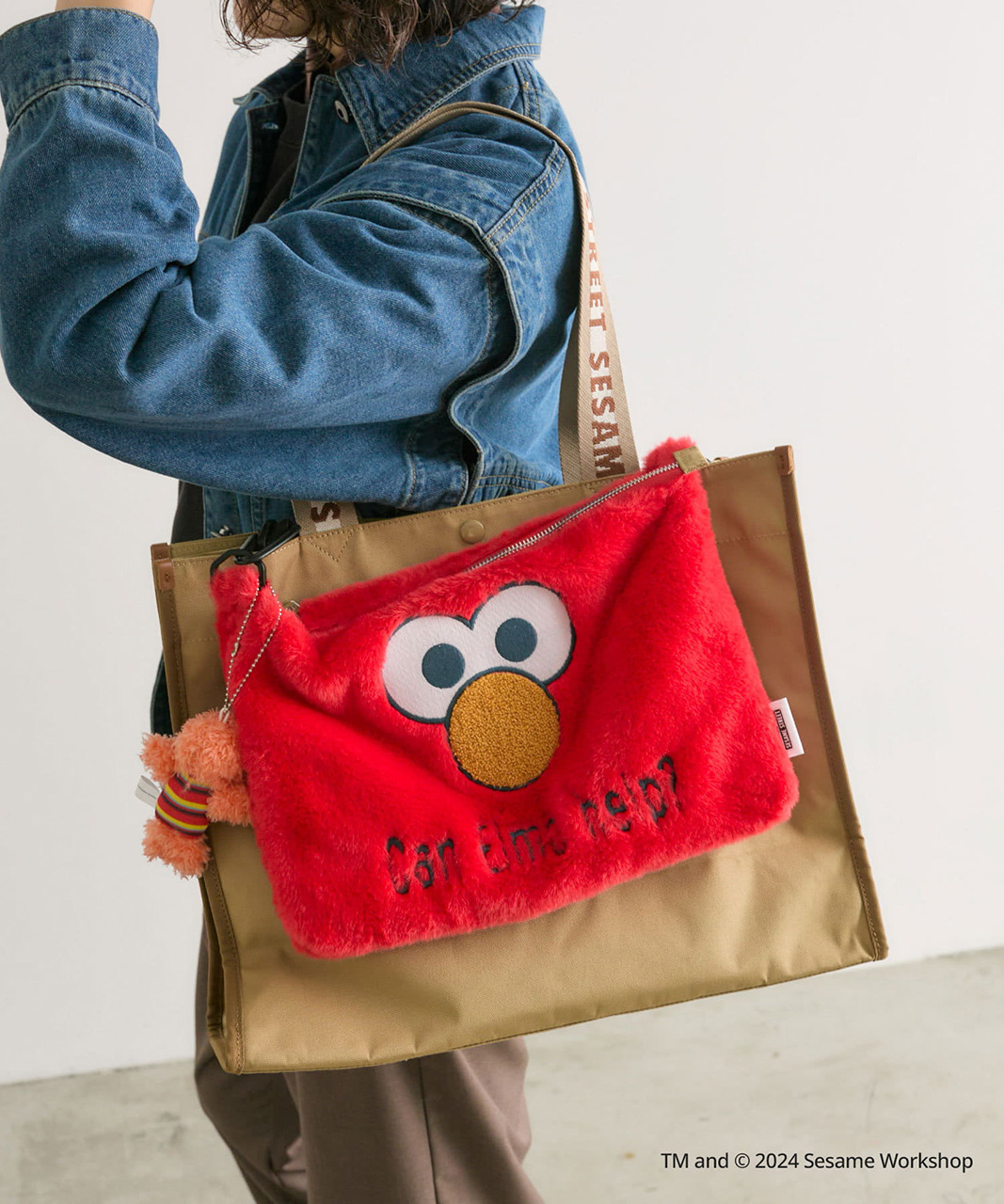 外付けしてポケットのように使える