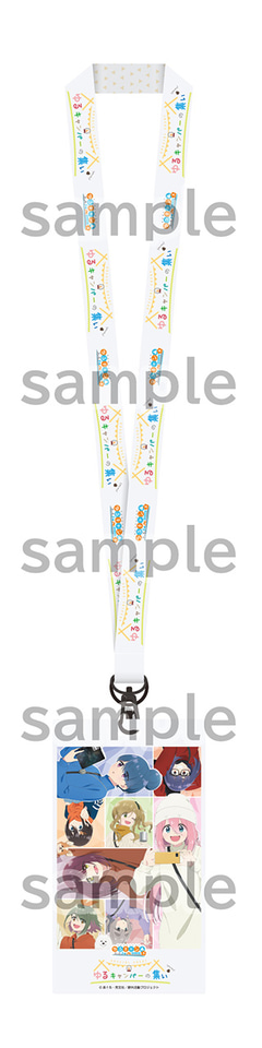 ゆるキャン△ ゆるキャンパーの集い　SS席限定グッズ ゆるキャン△ SEASON3』スペシャルイベント ゆるキャンパーの