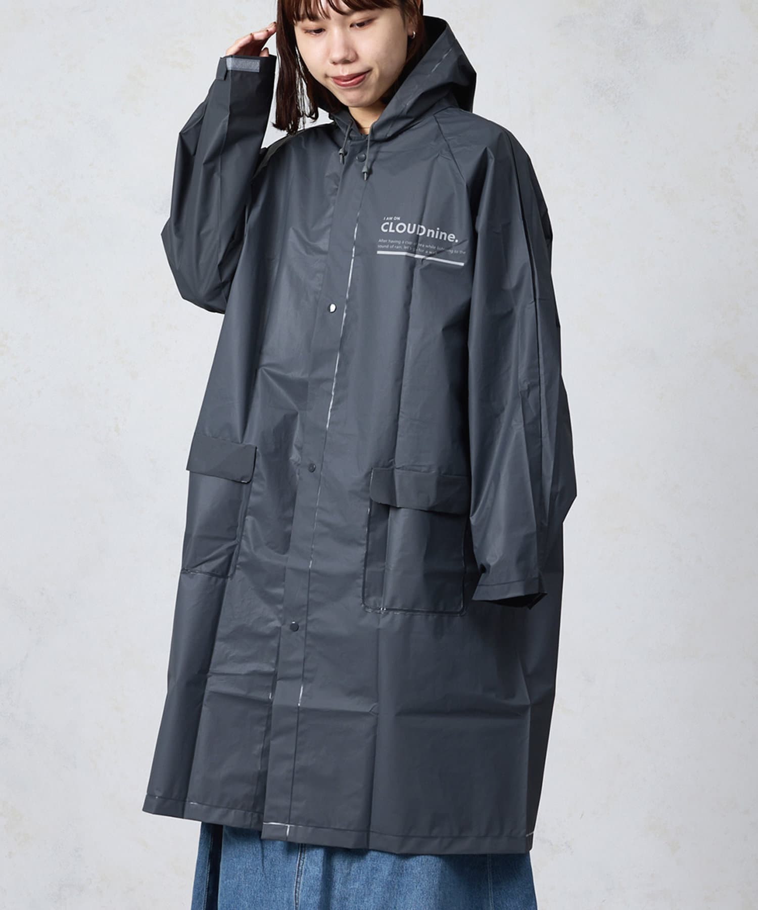 「レインコート」（880円）