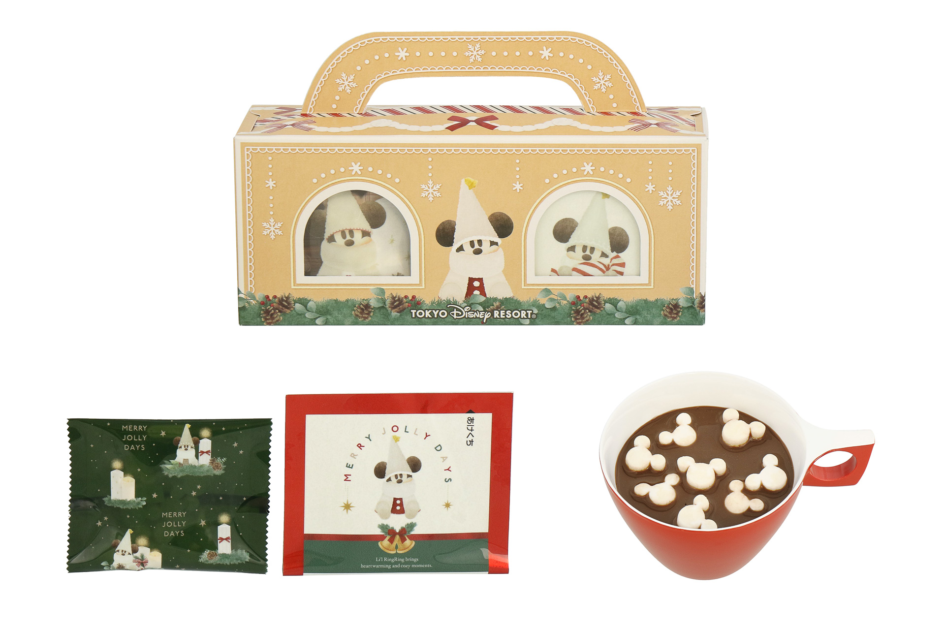 「ココア マシュマロ付き」（1300円）