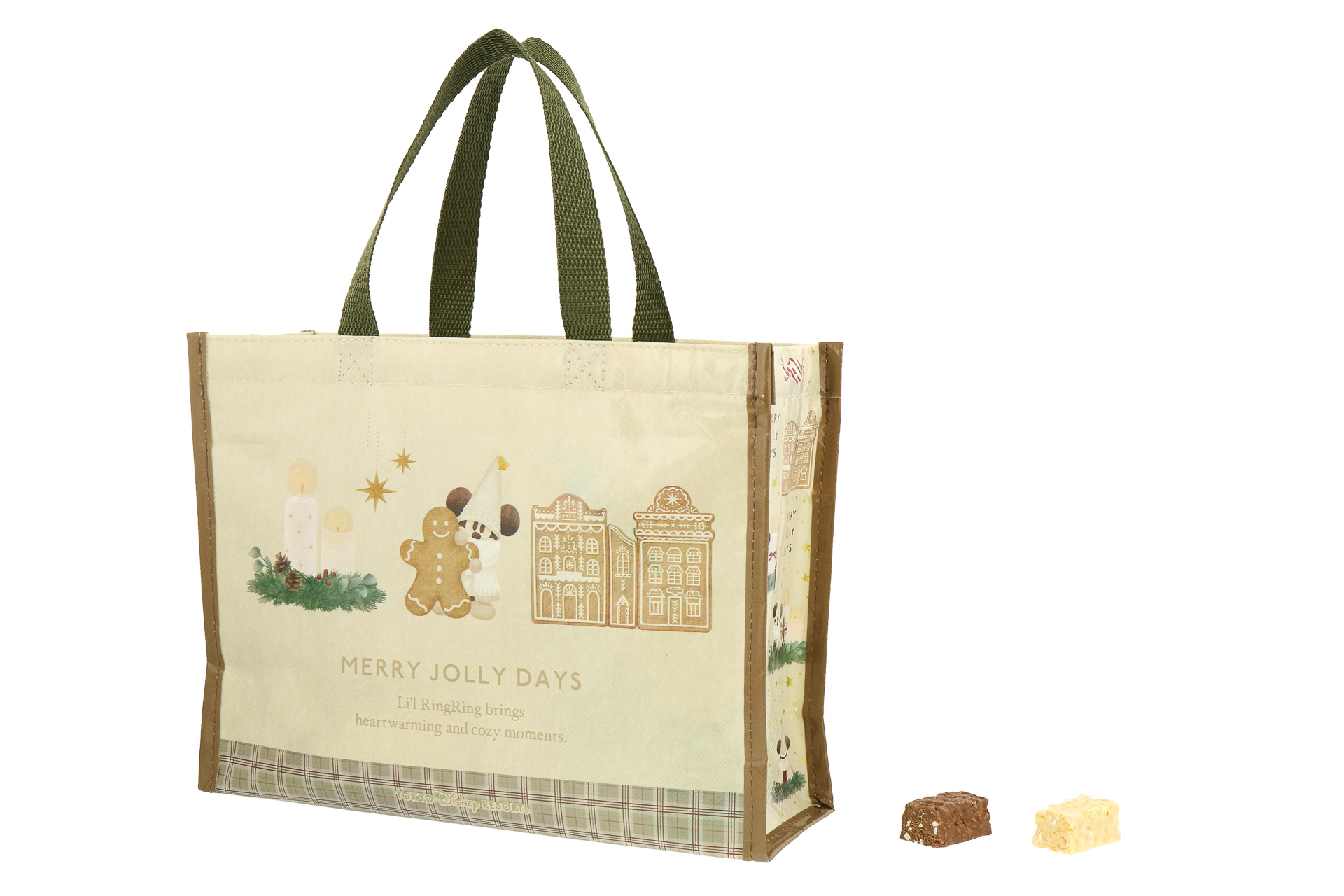 「アーモンドチョコレートバー」（1800円）